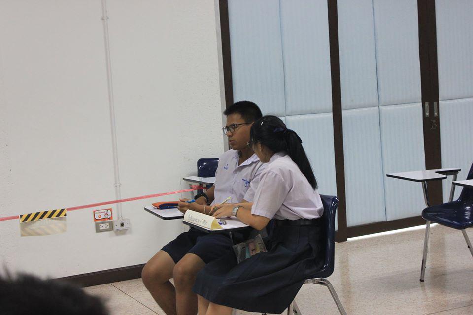 84. การแข่งขันตอบปัญหาสังคมศึกษา ระดับชั้นมัธยมศึกษา (ตอนปลาย) วันที่ 18 ก.พ. 63 ณ สำนักอธิการบดี (อาคาร 14) มหาวิทยาลัยราชภัฏกำแพงเพชร