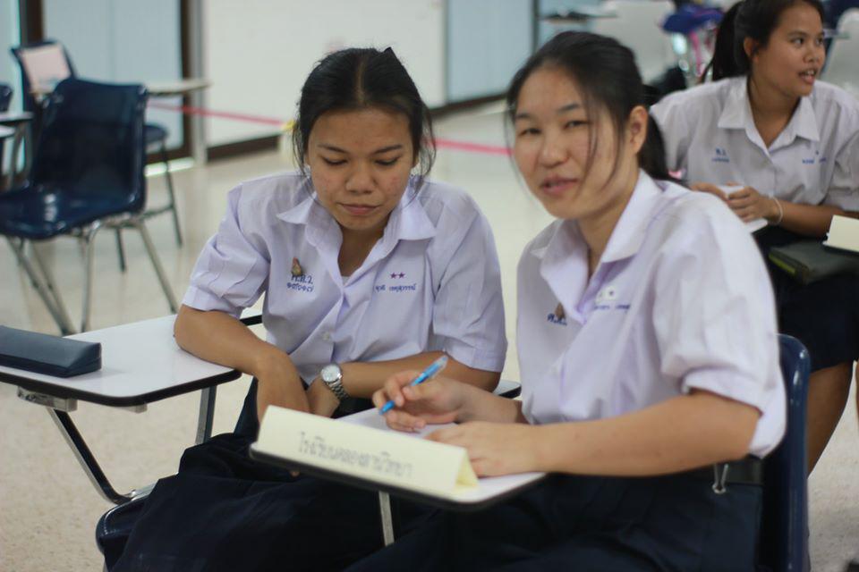 90. การแข่งขันตอบปัญหาสังคมศึกษา ระดับชั้นมัธยมศึกษา (ตอนปลาย) วันที่ 18 ก.พ. 63 ณ สำนักอธิการบดี (อาคาร 14) มหาวิทยาลัยราชภัฏกำแพงเพชร