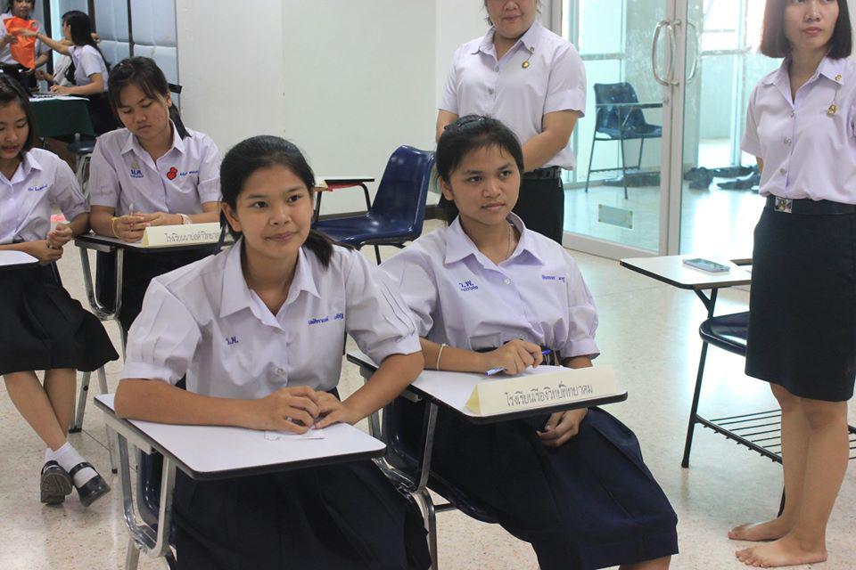 102. การแข่งขันตอบปัญหาสังคมศึกษา ระดับชั้นมัธยมศึกษา (ตอนปลาย) วันที่ 18 ก.พ. 63 ณ สำนักอธิการบดี (อาคาร 14) มหาวิทยาลัยราชภัฏกำแพงเพชร