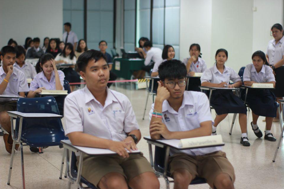 115. การแข่งขันตอบปัญหาสังคมศึกษา ระดับชั้นมัธยมศึกษา (ตอนปลาย) วันที่ 18 ก.พ. 63 ณ สำนักอธิการบดี (อาคาร 14) มหาวิทยาลัยราชภัฏกำแพงเพชร