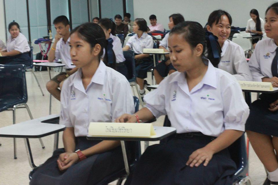 124. การแข่งขันตอบปัญหาสังคมศึกษา ระดับชั้นมัธยมศึกษา (ตอนปลาย) วันที่ 18 ก.พ. 63 ณ สำนักอธิการบดี (อาคาร 14) มหาวิทยาลัยราชภัฏกำแพงเพชร
