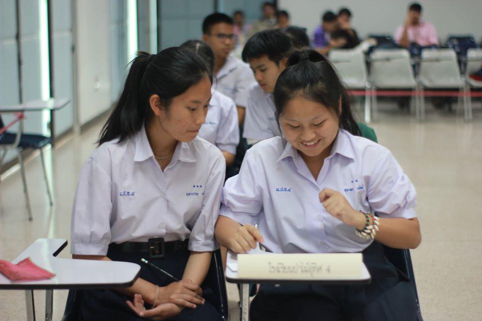 136. การแข่งขันตอบปัญหาสังคมศึกษา ระดับชั้นมัธยมศึกษา (ตอนปลาย) วันที่ 18 ก.พ. 63 ณ สำนักอธิการบดี (อาคาร 14) มหาวิทยาลัยราชภัฏกำแพงเพชร