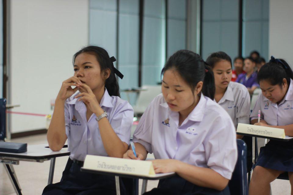 144. การแข่งขันตอบปัญหาสังคมศึกษา ระดับชั้นมัธยมศึกษา (ตอนปลาย) วันที่ 18 ก.พ. 63 ณ สำนักอธิการบดี (อาคาร 14) มหาวิทยาลัยราชภัฏกำแพงเพชร