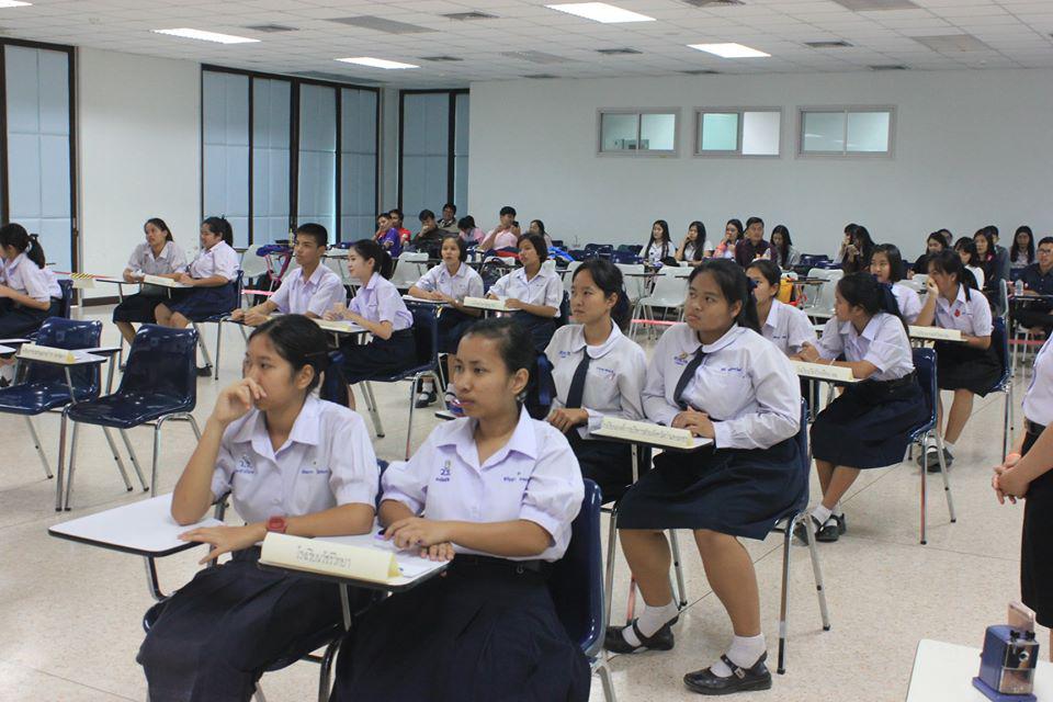 149. การแข่งขันตอบปัญหาสังคมศึกษา ระดับชั้นมัธยมศึกษา (ตอนปลาย) วันที่ 18 ก.พ. 63 ณ สำนักอธิการบดี (อาคาร 14) มหาวิทยาลัยราชภัฏกำแพงเพชร