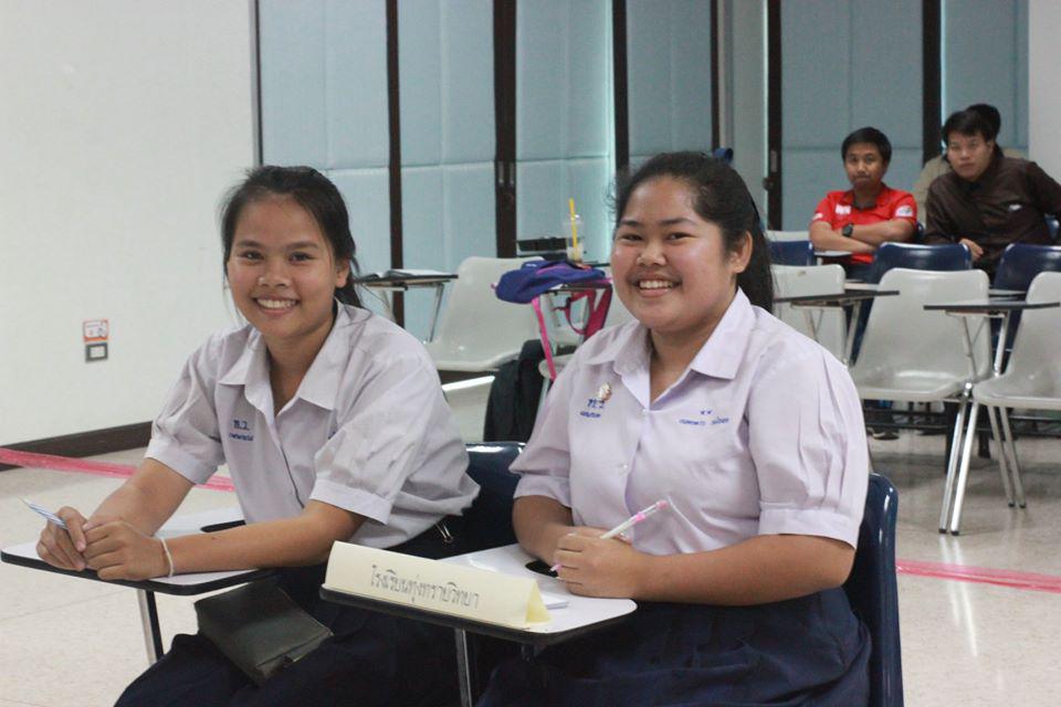 156. การแข่งขันตอบปัญหาสังคมศึกษา ระดับชั้นมัธยมศึกษา (ตอนปลาย) วันที่ 18 ก.พ. 63 ณ สำนักอธิการบดี (อาคาร 14) มหาวิทยาลัยราชภัฏกำแพงเพชร