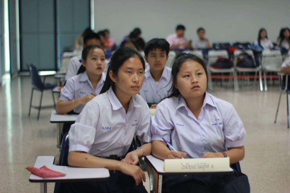 157. การแข่งขันตอบปัญหาสังคมศึกษา ระดับชั้นมัธยมศึกษา (ตอนปลาย) วันที่ 18 ก.พ. 63 ณ สำนักอธิการบดี (อาคาร 14) มหาวิทยาลัยราชภัฏกำแพงเพชร