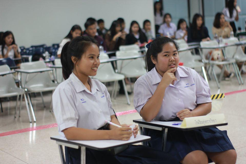 173. การแข่งขันตอบปัญหาสังคมศึกษา ระดับชั้นมัธยมศึกษา (ตอนปลาย) วันที่ 18 ก.พ. 63 ณ สำนักอธิการบดี (อาคาร 14) มหาวิทยาลัยราชภัฏกำแพงเพชร