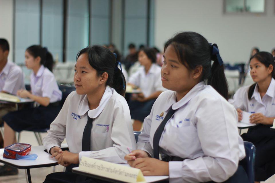 175. การแข่งขันตอบปัญหาสังคมศึกษา ระดับชั้นมัธยมศึกษา (ตอนปลาย) วันที่ 18 ก.พ. 63 ณ สำนักอธิการบดี (อาคาร 14) มหาวิทยาลัยราชภัฏกำแพงเพชร