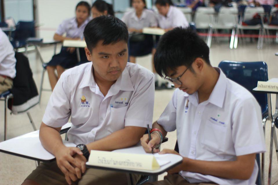 181. การแข่งขันตอบปัญหาสังคมศึกษา ระดับชั้นมัธยมศึกษา (ตอนปลาย) วันที่ 18 ก.พ. 63 ณ สำนักอธิการบดี (อาคาร 14) มหาวิทยาลัยราชภัฏกำแพงเพชร