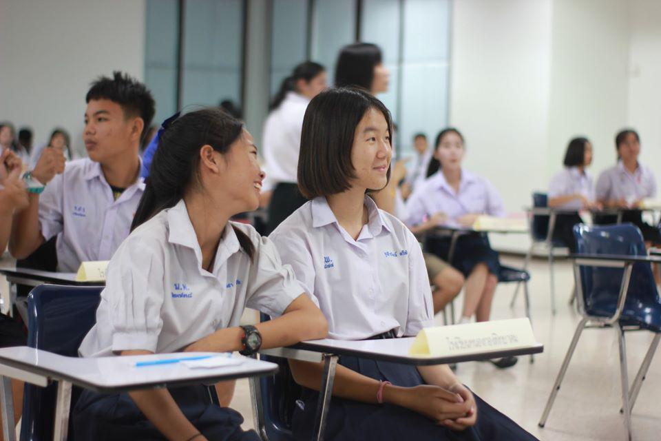 184. การแข่งขันตอบปัญหาสังคมศึกษา ระดับชั้นมัธยมศึกษา (ตอนปลาย) วันที่ 18 ก.พ. 63 ณ สำนักอธิการบดี (อาคาร 14) มหาวิทยาลัยราชภัฏกำแพงเพชร