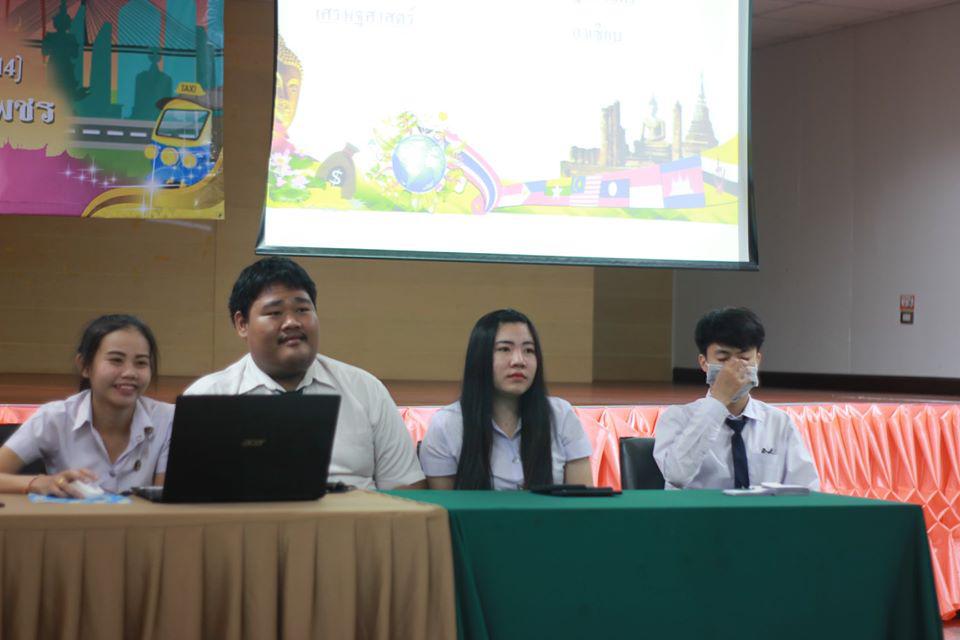 188. การแข่งขันตอบปัญหาสังคมศึกษา ระดับชั้นมัธยมศึกษา (ตอนปลาย) วันที่ 18 ก.พ. 63 ณ สำนักอธิการบดี (อาคาร 14) มหาวิทยาลัยราชภัฏกำแพงเพชร