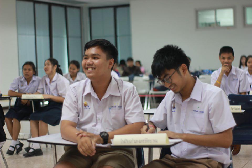 193. การแข่งขันตอบปัญหาสังคมศึกษา ระดับชั้นมัธยมศึกษา (ตอนปลาย) วันที่ 18 ก.พ. 63 ณ สำนักอธิการบดี (อาคาร 14) มหาวิทยาลัยราชภัฏกำแพงเพชร