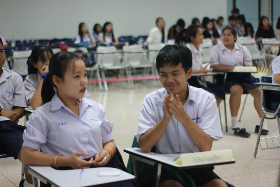 196. การแข่งขันตอบปัญหาสังคมศึกษา ระดับชั้นมัธยมศึกษา (ตอนปลาย) วันที่ 18 ก.พ. 63 ณ สำนักอธิการบดี (อาคาร 14) มหาวิทยาลัยราชภัฏกำแพงเพชร