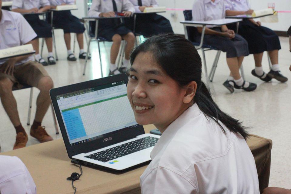 201. การแข่งขันตอบปัญหาสังคมศึกษา ระดับชั้นมัธยมศึกษา (ตอนปลาย) วันที่ 18 ก.พ. 63 ณ สำนักอธิการบดี (อาคาร 14) มหาวิทยาลัยราชภัฏกำแพงเพชร