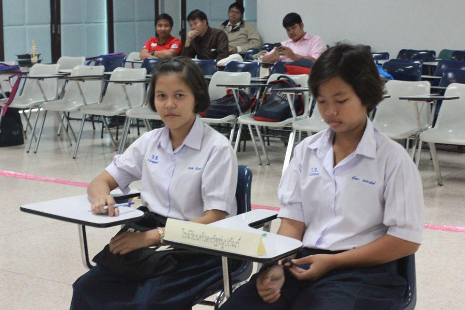 215. การแข่งขันตอบปัญหาสังคมศึกษา ระดับชั้นมัธยมศึกษา (ตอนปลาย) วันที่ 18 ก.พ. 63 ณ สำนักอธิการบดี (อาคาร 14) มหาวิทยาลัยราชภัฏกำแพงเพชร