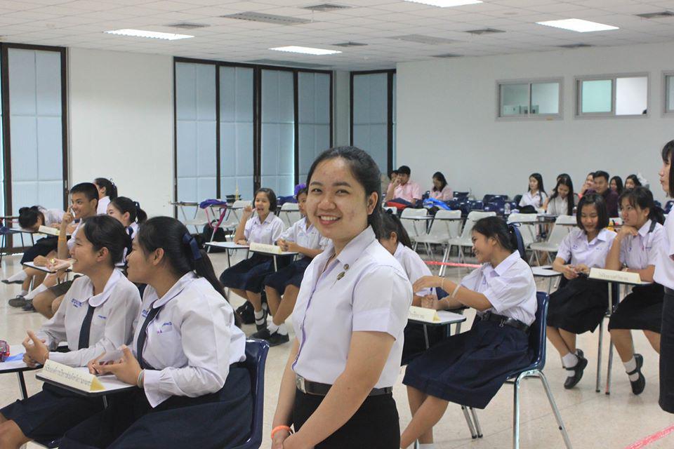 220. การแข่งขันตอบปัญหาสังคมศึกษา ระดับชั้นมัธยมศึกษา (ตอนปลาย) วันที่ 18 ก.พ. 63 ณ สำนักอธิการบดี (อาคาร 14) มหาวิทยาลัยราชภัฏกำแพงเพชร
