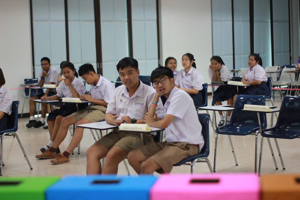 226. การแข่งขันตอบปัญหาสังคมศึกษา ระดับชั้นมัธยมศึกษา (ตอนปลาย) วันที่ 18 ก.พ. 63 ณ สำนักอธิการบดี (อาคาร 14) มหาวิทยาลัยราชภัฏกำแพงเพชร