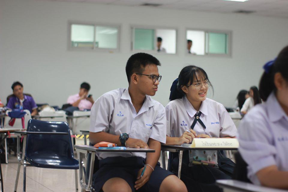 233. การแข่งขันตอบปัญหาสังคมศึกษา ระดับชั้นมัธยมศึกษา (ตอนปลาย) วันที่ 18 ก.พ. 63 ณ สำนักอธิการบดี (อาคาร 14) มหาวิทยาลัยราชภัฏกำแพงเพชร