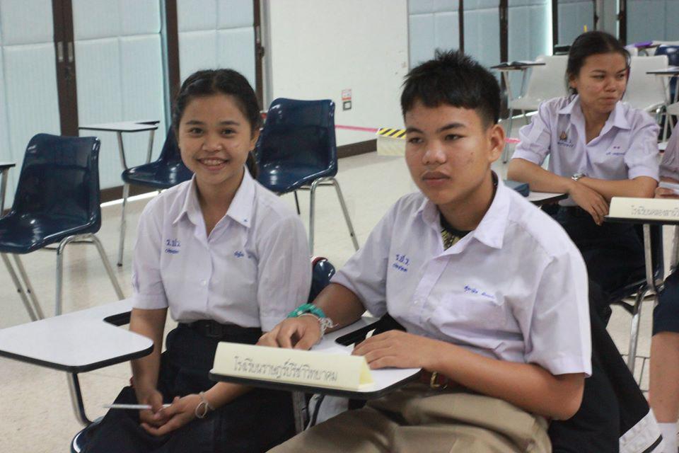 234. การแข่งขันตอบปัญหาสังคมศึกษา ระดับชั้นมัธยมศึกษา (ตอนปลาย) วันที่ 18 ก.พ. 63 ณ สำนักอธิการบดี (อาคาร 14) มหาวิทยาลัยราชภัฏกำแพงเพชร