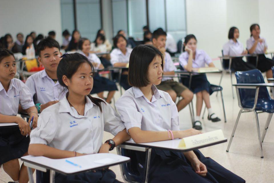 239. การแข่งขันตอบปัญหาสังคมศึกษา ระดับชั้นมัธยมศึกษา (ตอนปลาย) วันที่ 18 ก.พ. 63 ณ สำนักอธิการบดี (อาคาร 14) มหาวิทยาลัยราชภัฏกำแพงเพชร