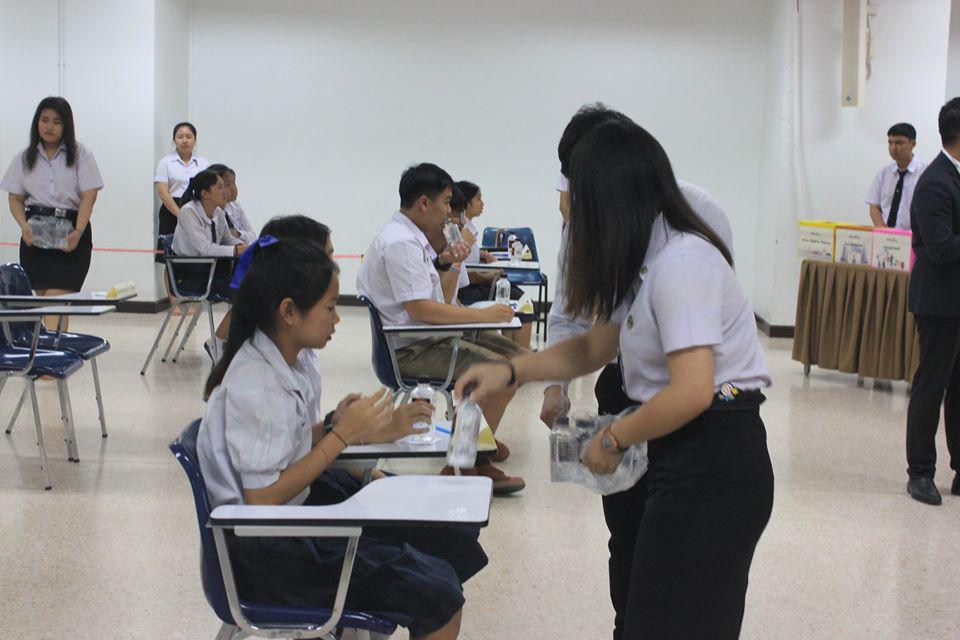 242. การแข่งขันตอบปัญหาสังคมศึกษา ระดับชั้นมัธยมศึกษา (ตอนปลาย) วันที่ 18 ก.พ. 63 ณ สำนักอธิการบดี (อาคาร 14) มหาวิทยาลัยราชภัฏกำแพงเพชร