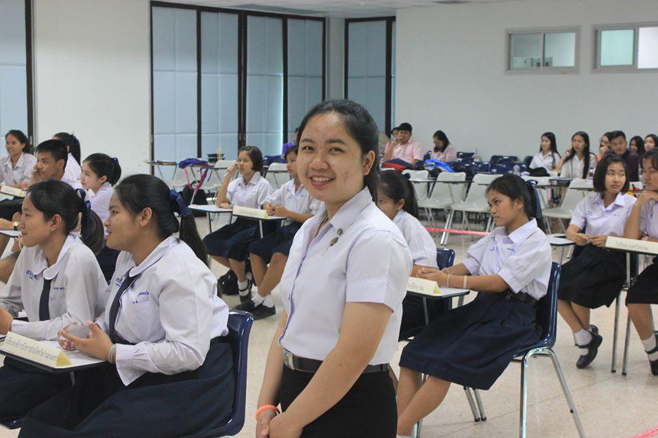 259. การแข่งขันตอบปัญหาสังคมศึกษา ระดับชั้นมัธยมศึกษา (ตอนปลาย) วันที่ 18 ก.พ. 63 ณ สำนักอธิการบดี (อาคาร 14) มหาวิทยาลัยราชภัฏกำแพงเพชร