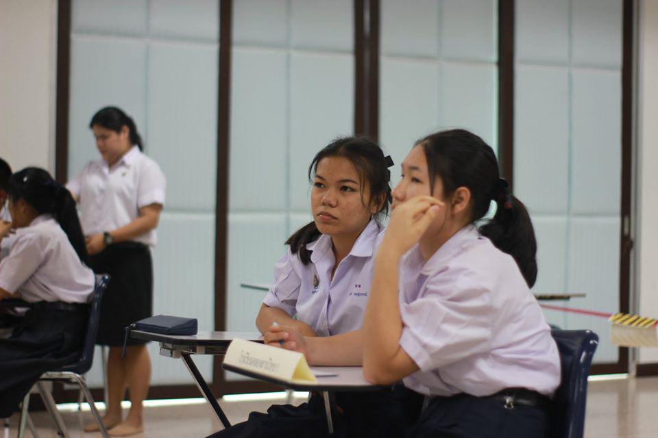 262. การแข่งขันตอบปัญหาสังคมศึกษา ระดับชั้นมัธยมศึกษา (ตอนปลาย) วันที่ 18 ก.พ. 63 ณ สำนักอธิการบดี (อาคาร 14) มหาวิทยาลัยราชภัฏกำแพงเพชร