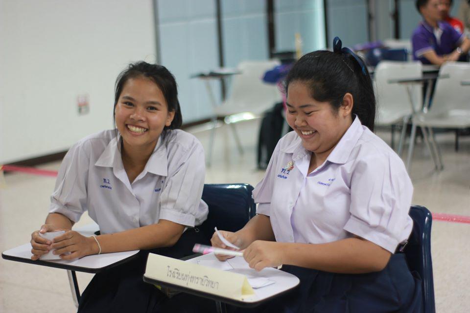 4. การแข่งขันตอบปัญหาสังคมศึกษา ระดับชั้นมัธยมศึกษา (ตอนปลาย) วันที่ 18 ก.พ. 63 ณ สำนักอธิการบดี (อาคาร 14) มหาวิทยาลัยราชภัฏกำแพงเพชร