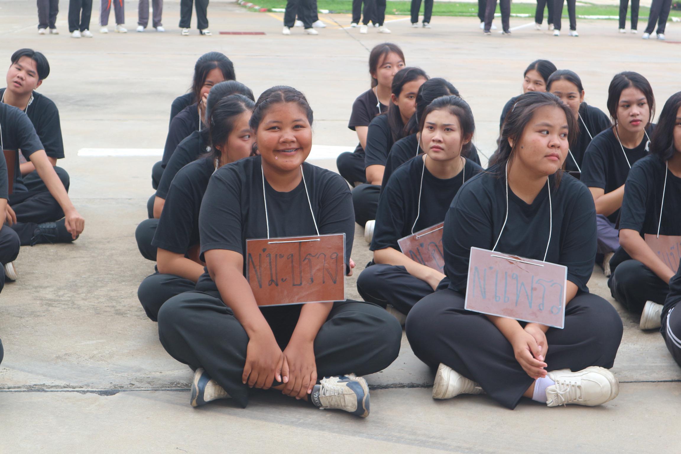 29. วันที่ 30 กรกฎาคม 2567 โปรแกรมวิชาสังคมศึกษา คณะครุศาสตร์ จัดกิจกรรมเฉลยสายรหัส และสันทนาการ ให้กับนักศึกษาชั้นปีที่ 1 