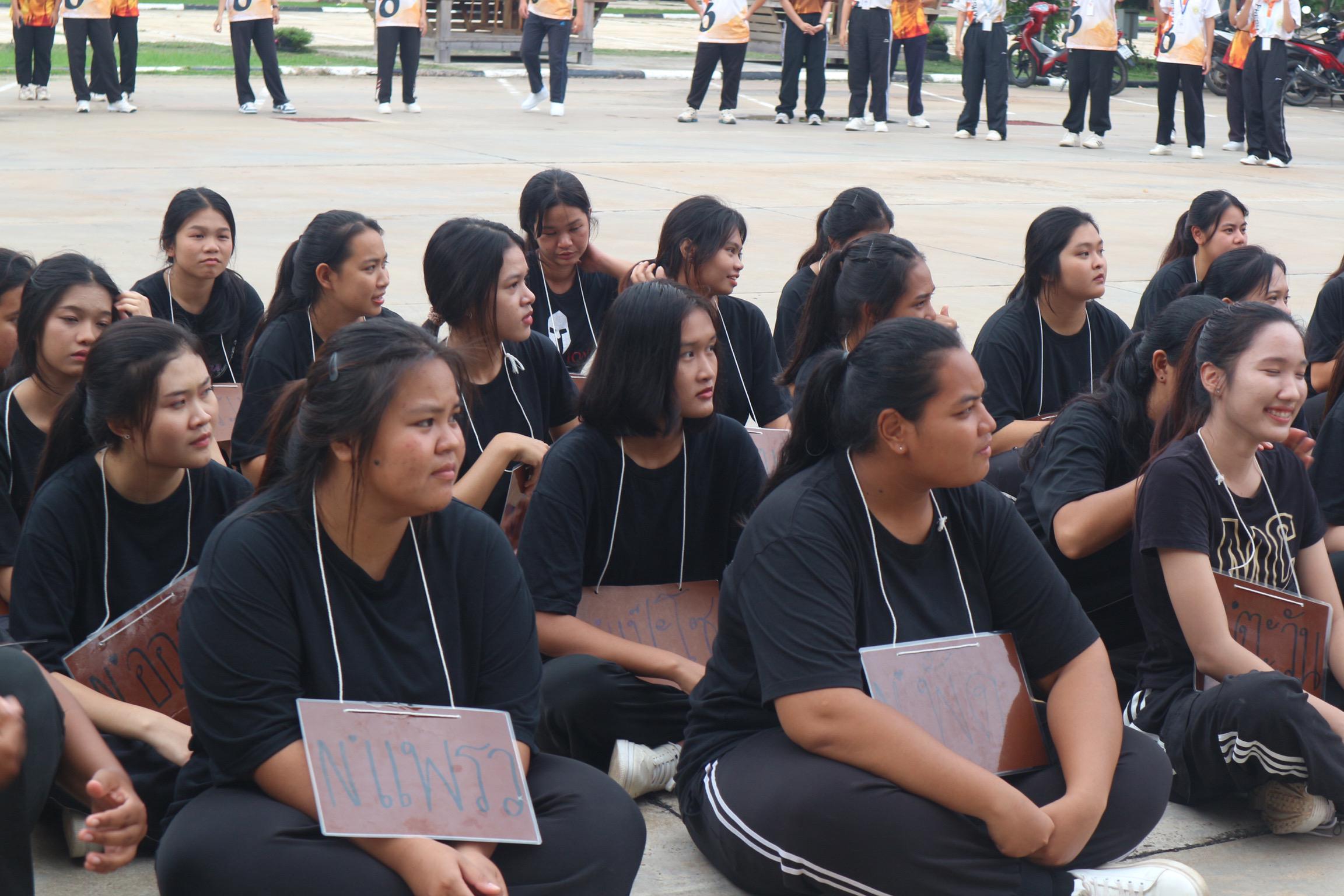 32. วันที่ 30 กรกฎาคม 2567 โปรแกรมวิชาสังคมศึกษา คณะครุศาสตร์ จัดกิจกรรมเฉลยสายรหัส และสันทนาการ ให้กับนักศึกษาชั้นปีที่ 1 