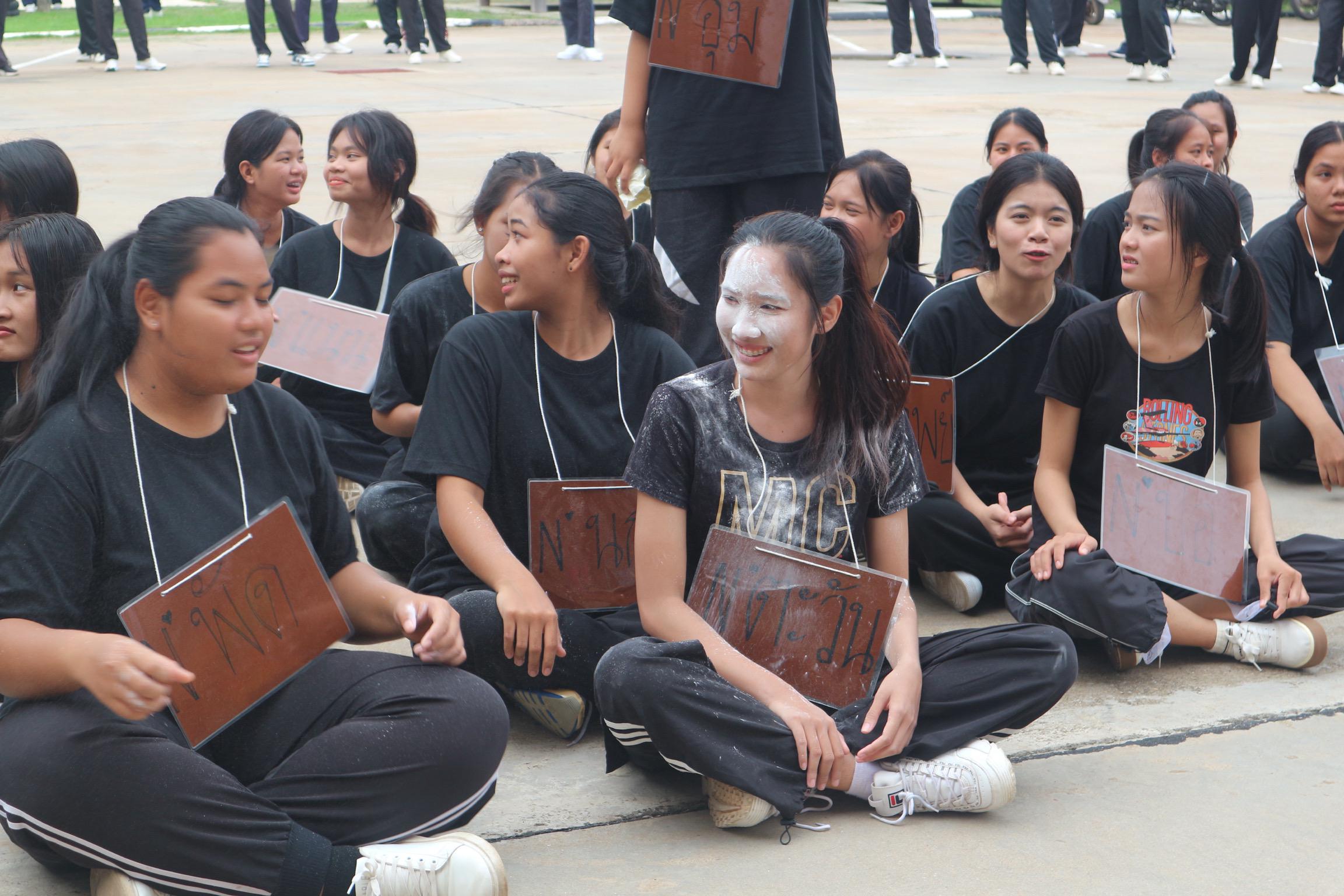 58. วันที่ 30 กรกฎาคม 2567 โปรแกรมวิชาสังคมศึกษา คณะครุศาสตร์ จัดกิจกรรมเฉลยสายรหัส และสันทนาการ ให้กับนักศึกษาชั้นปีที่ 1 