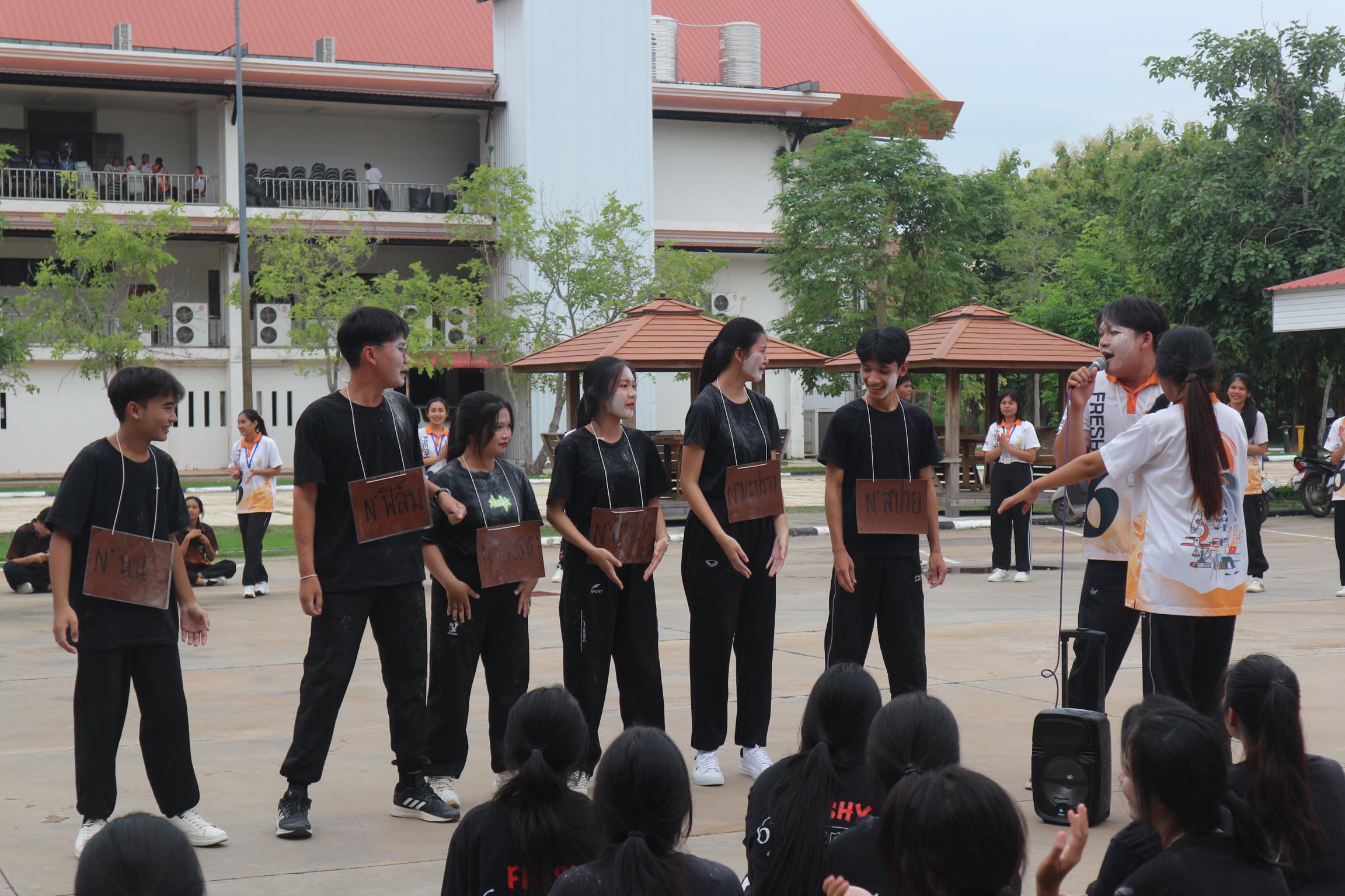 66. วันที่ 30 กรกฎาคม 2567 โปรแกรมวิชาสังคมศึกษา คณะครุศาสตร์ จัดกิจกรรมเฉลยสายรหัส และสันทนาการ ให้กับนักศึกษาชั้นปีที่ 1 