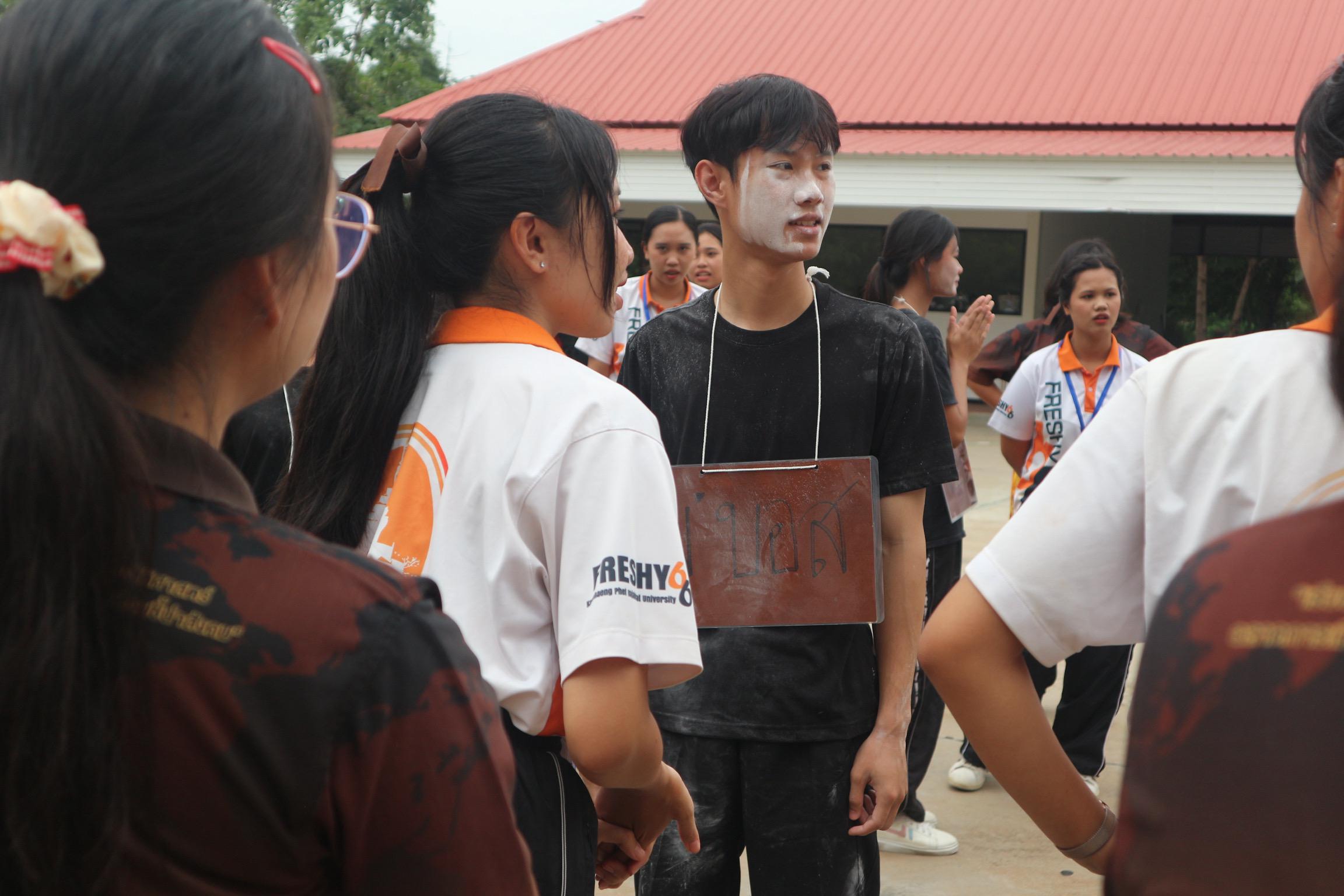 79. วันที่ 30 กรกฎาคม 2567 โปรแกรมวิชาสังคมศึกษา คณะครุศาสตร์ จัดกิจกรรมเฉลยสายรหัส และสันทนาการ ให้กับนักศึกษาชั้นปีที่ 1 