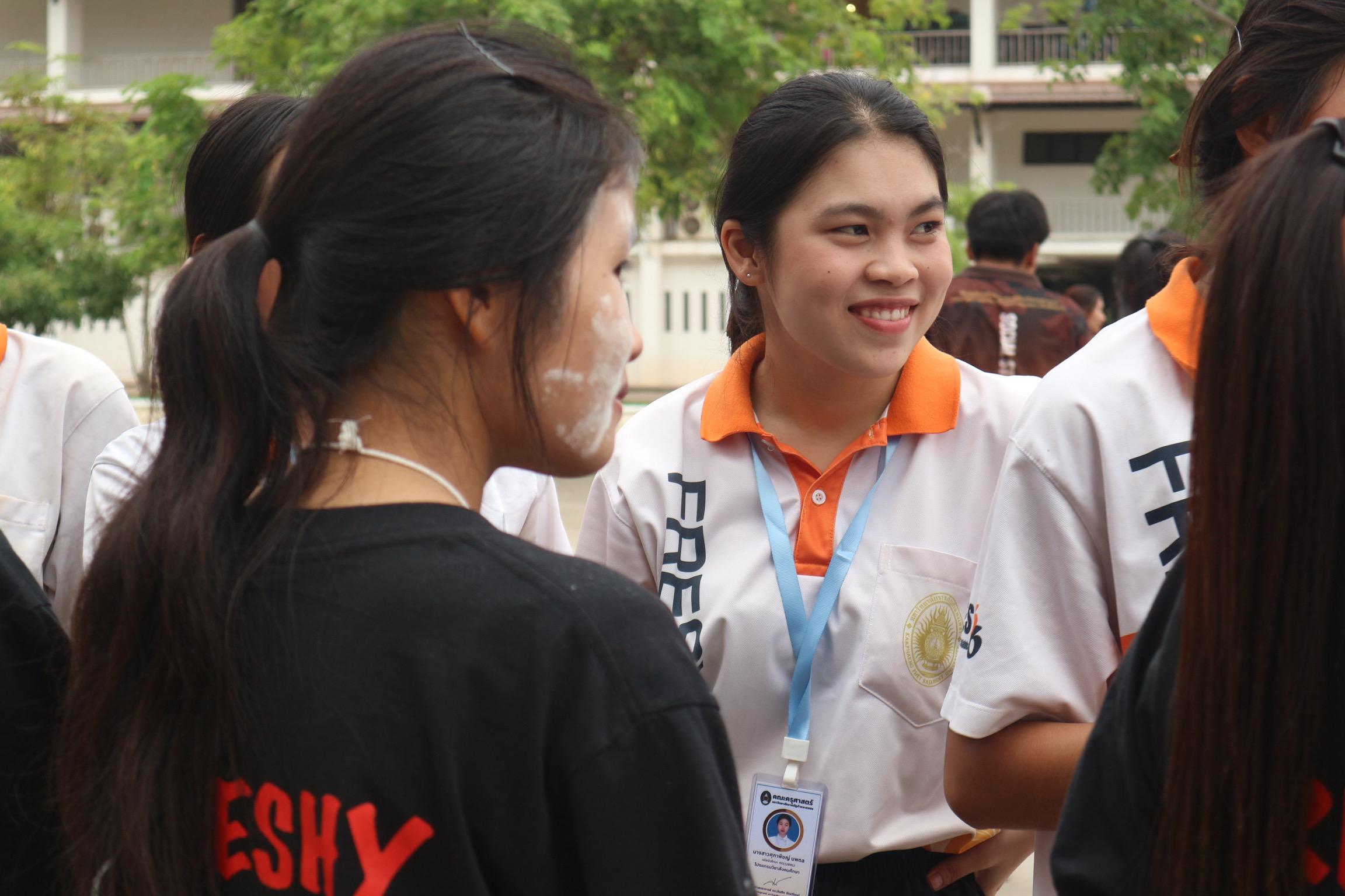 87. วันที่ 30 กรกฎาคม 2567 โปรแกรมวิชาสังคมศึกษา คณะครุศาสตร์ จัดกิจกรรมเฉลยสายรหัส และสันทนาการ ให้กับนักศึกษาชั้นปีที่ 1 