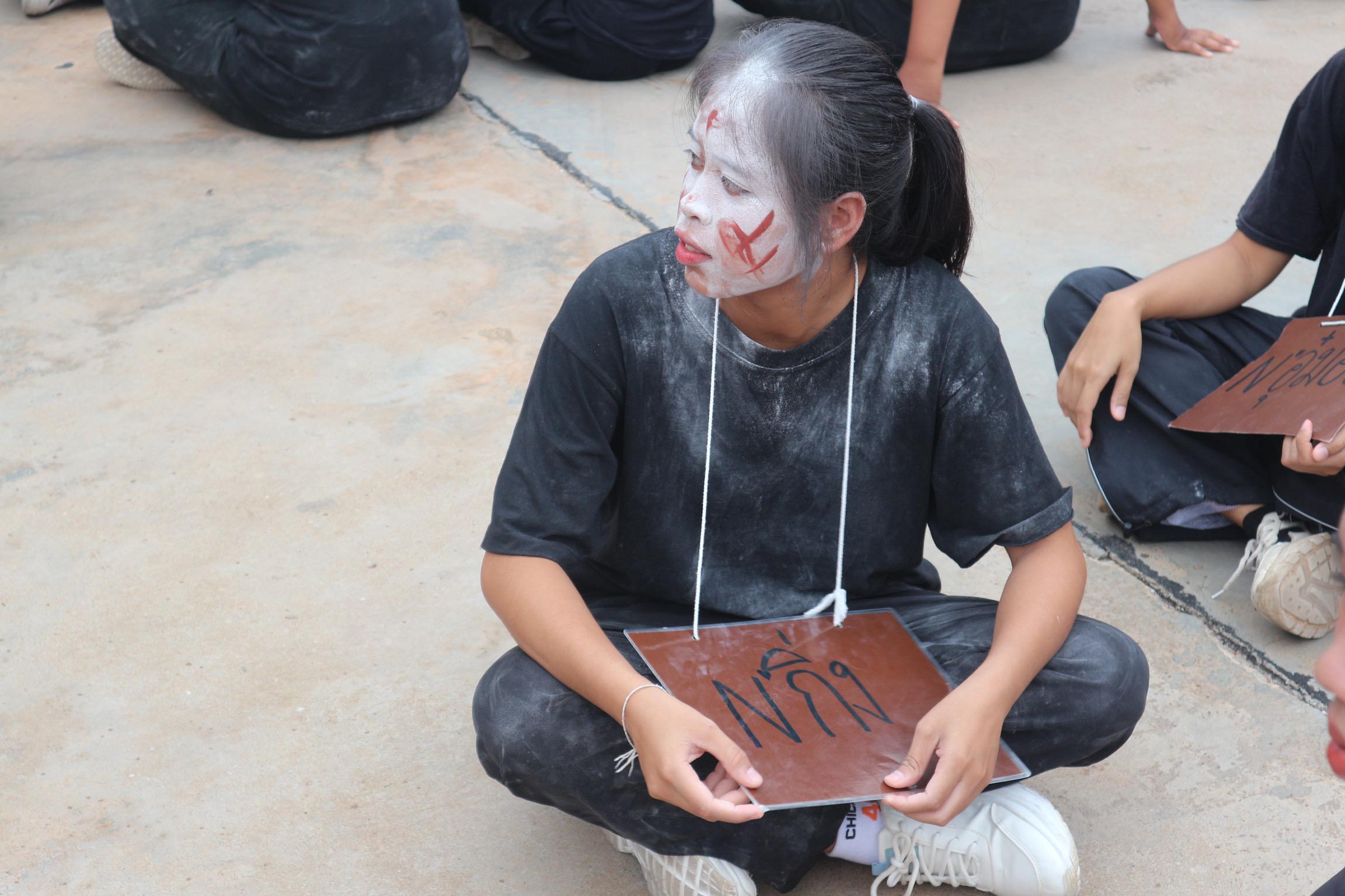 90. วันที่ 30 กรกฎาคม 2567 โปรแกรมวิชาสังคมศึกษา คณะครุศาสตร์ จัดกิจกรรมเฉลยสายรหัส และสันทนาการ ให้กับนักศึกษาชั้นปีที่ 1 