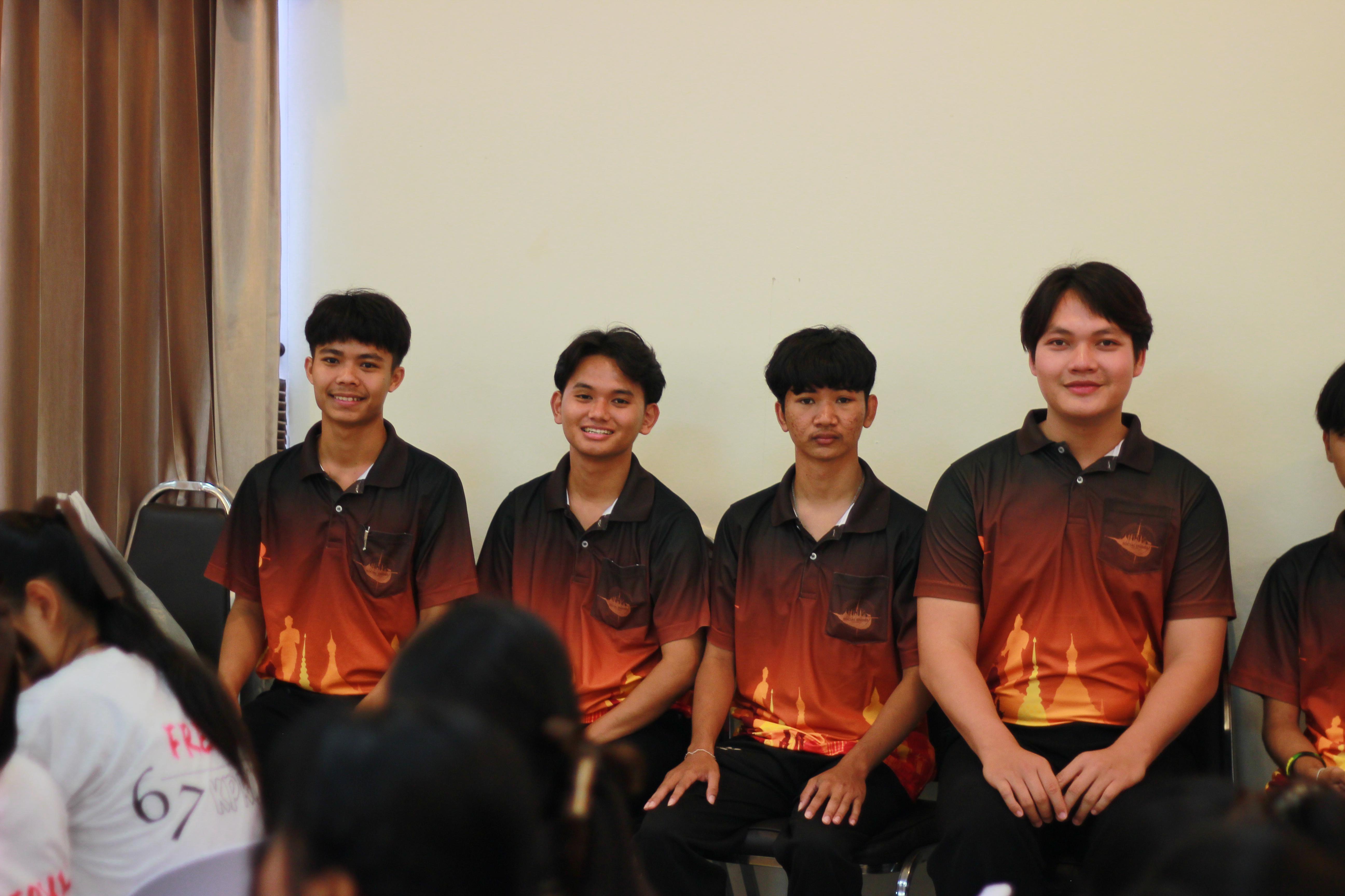 28. วันที่ 7 กันยายน 2567 โปรแกรมวิชาสังคมศึกษา คณะครุศาสตร์ จัดกิจกรรมสานสัมพันธ์สายใยสังคมศึกษา เพื่อเสริมสร้างความสัมพันธ์ที่ดีให้กับนักศึกษาชั้นปีที่ 1 ช่วงเช้า พิธีทำบุญตักบาตร และบายศรีสู่ขวัญ