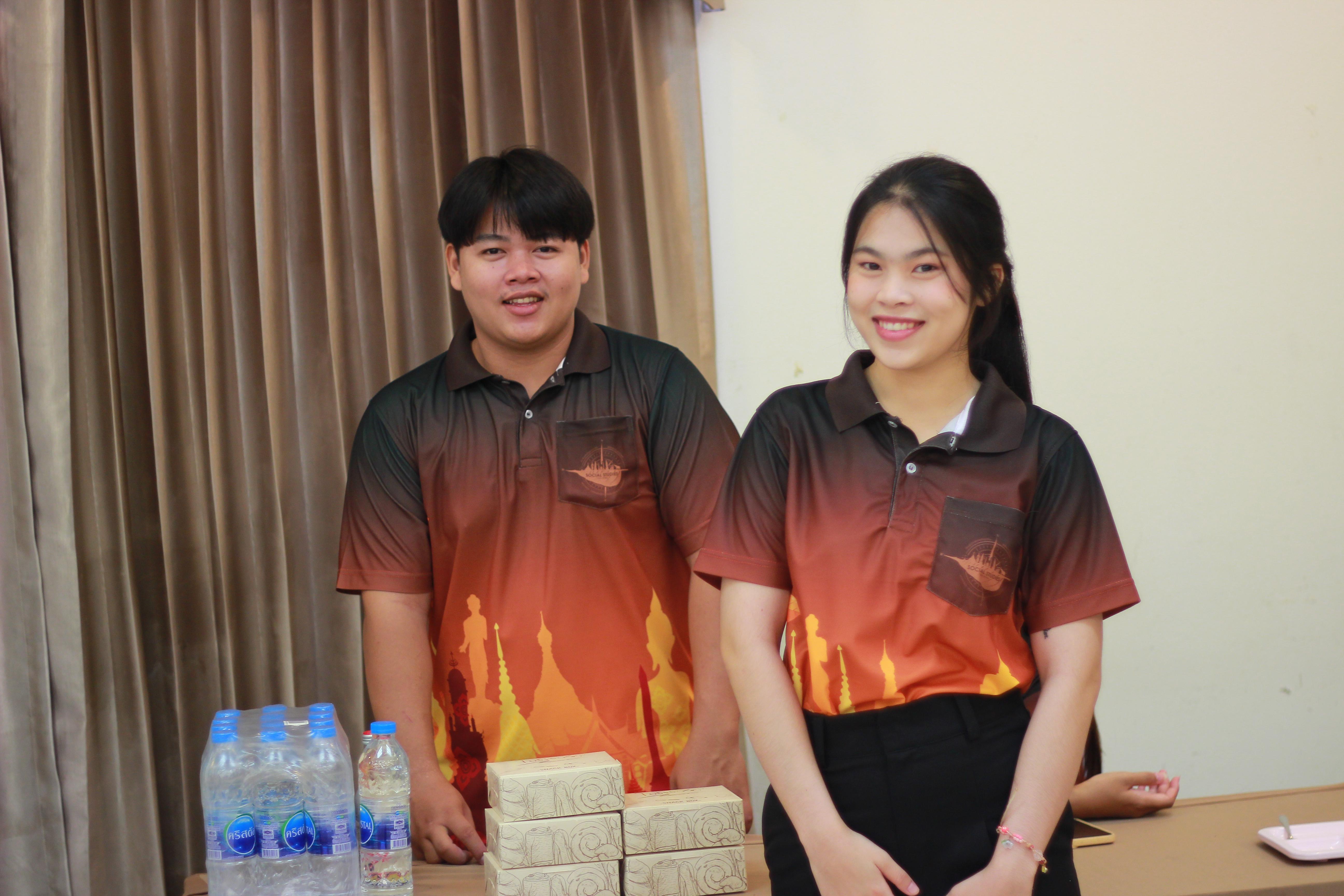 52. วันที่ 7 กันยายน 2567 โปรแกรมวิชาสังคมศึกษา คณะครุศาสตร์ จัดกิจกรรมสานสัมพันธ์สายใยสังคมศึกษา เพื่อเสริมสร้างความสัมพันธ์ที่ดีให้กับนักศึกษาชั้นปีที่ 1 ช่วงเช้า พิธีทำบุญตักบาตร และบายศรีสู่ขวัญ