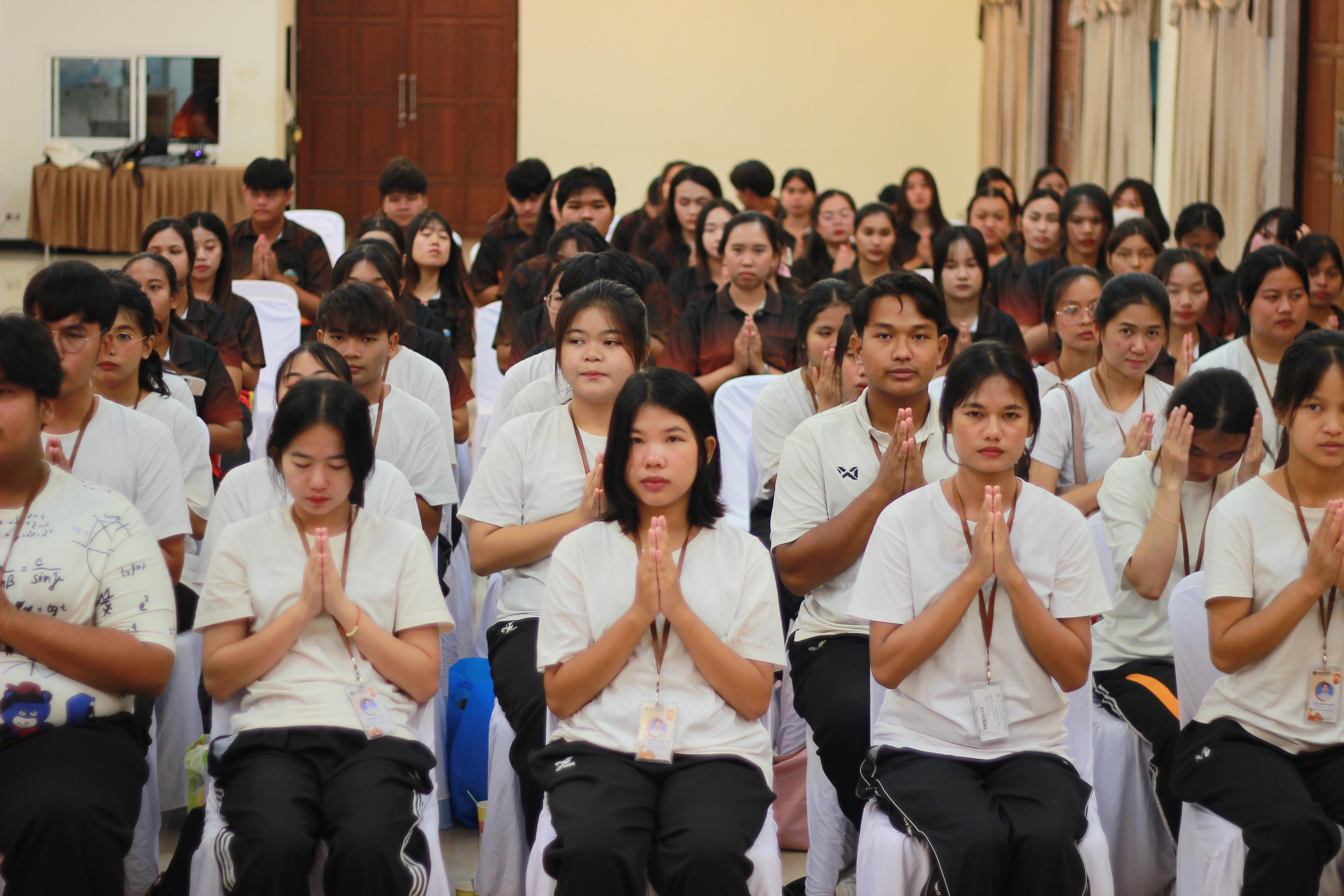 74. วันที่ 7 กันยายน 2567 โปรแกรมวิชาสังคมศึกษา คณะครุศาสตร์ จัดกิจกรรมสานสัมพันธ์สายใยสังคมศึกษา เพื่อเสริมสร้างความสัมพันธ์ที่ดีให้กับนักศึกษาชั้นปีที่ 1 ช่วงเช้า พิธีทำบุญตักบาตร และบายศรีสู่ขวัญ
