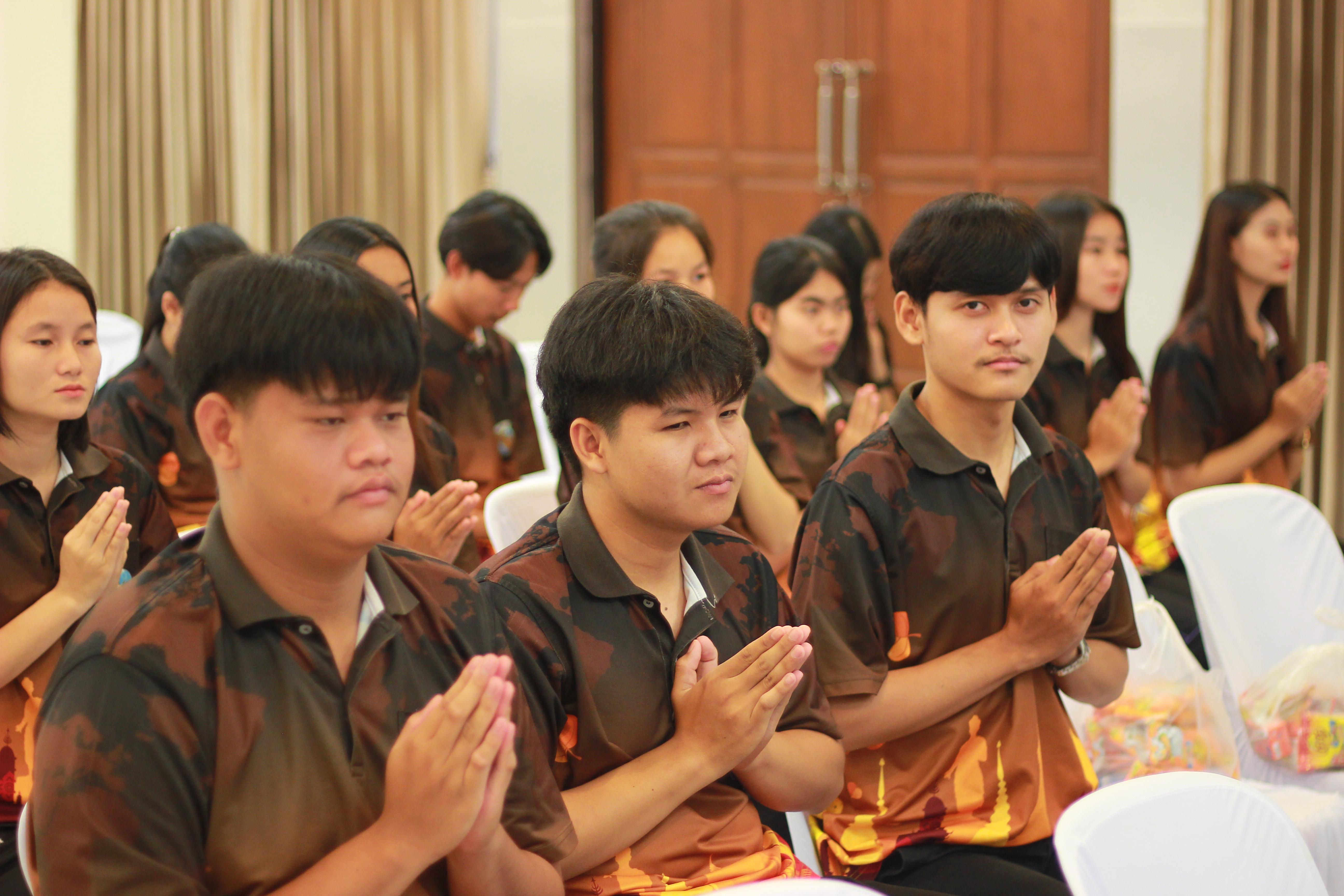 108. วันที่ 7 กันยายน 2567 โปรแกรมวิชาสังคมศึกษา คณะครุศาสตร์ จัดกิจกรรมสานสัมพันธ์สายใยสังคมศึกษา เพื่อเสริมสร้างความสัมพันธ์ที่ดีให้กับนักศึกษาชั้นปีที่ 1 ช่วงเช้า พิธีทำบุญตักบาตร และบายศรีสู่ขวัญ