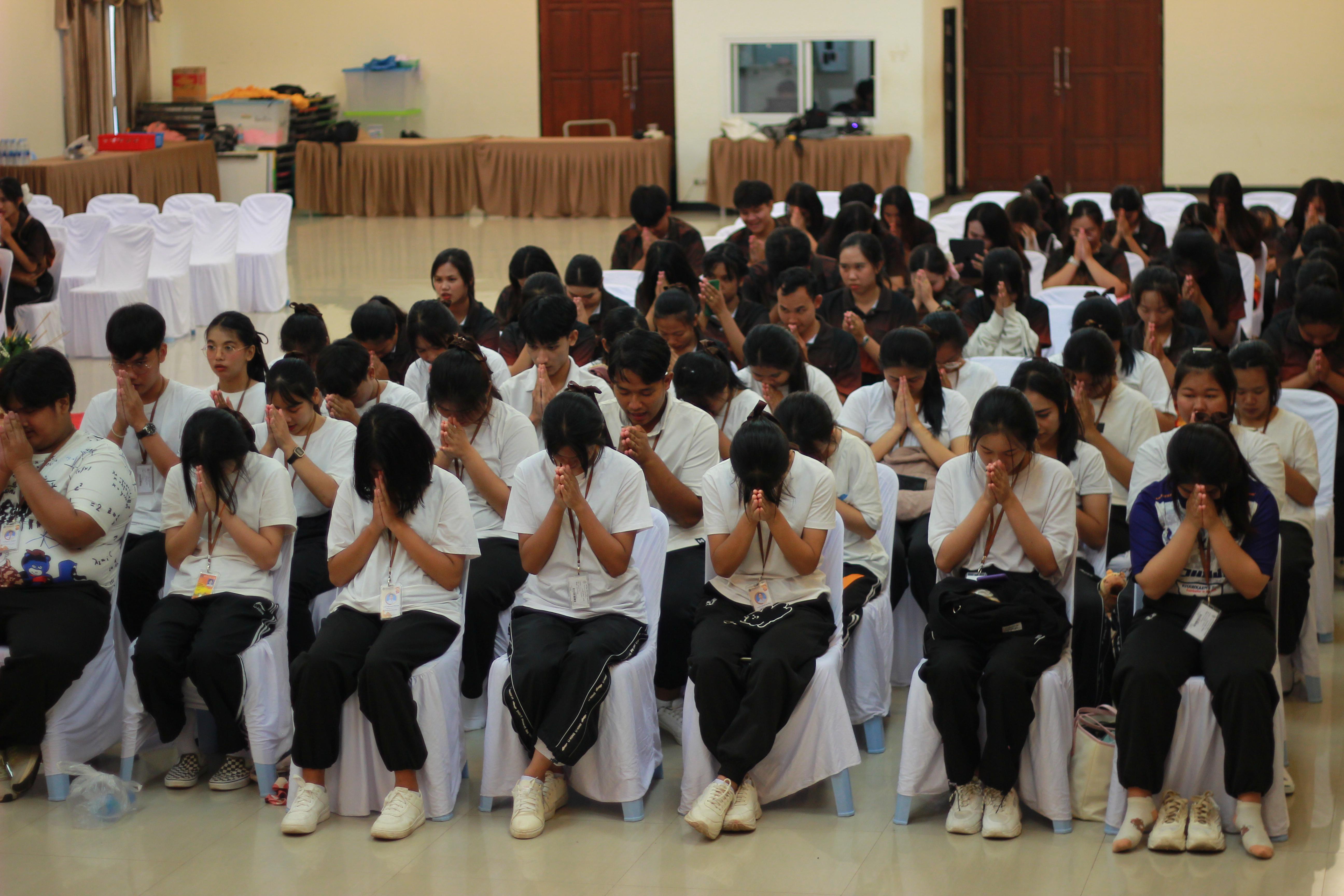 175. วันที่ 7 กันยายน 2567 โปรแกรมวิชาสังคมศึกษา คณะครุศาสตร์ จัดกิจกรรมสานสัมพันธ์สายใยสังคมศึกษา เพื่อเสริมสร้างความสัมพันธ์ที่ดีให้กับนักศึกษาชั้นปีที่ 1 ช่วงเช้า พิธีทำบุญตักบาตร และบายศรีสู่ขวัญ