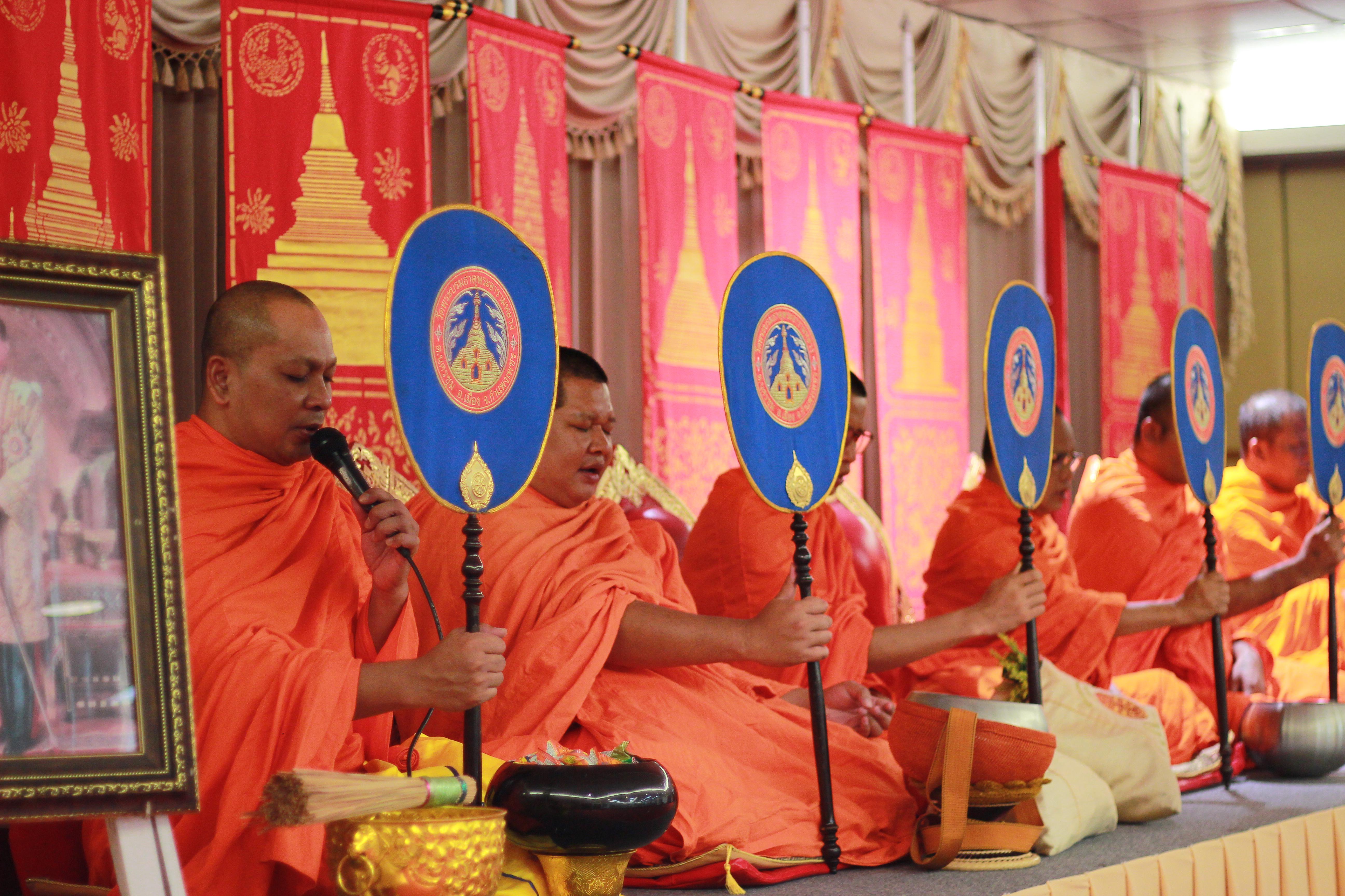 181. วันที่ 7 กันยายน 2567 โปรแกรมวิชาสังคมศึกษา คณะครุศาสตร์ จัดกิจกรรมสานสัมพันธ์สายใยสังคมศึกษา เพื่อเสริมสร้างความสัมพันธ์ที่ดีให้กับนักศึกษาชั้นปีที่ 1 ช่วงเช้า พิธีทำบุญตักบาตร และบายศรีสู่ขวัญ