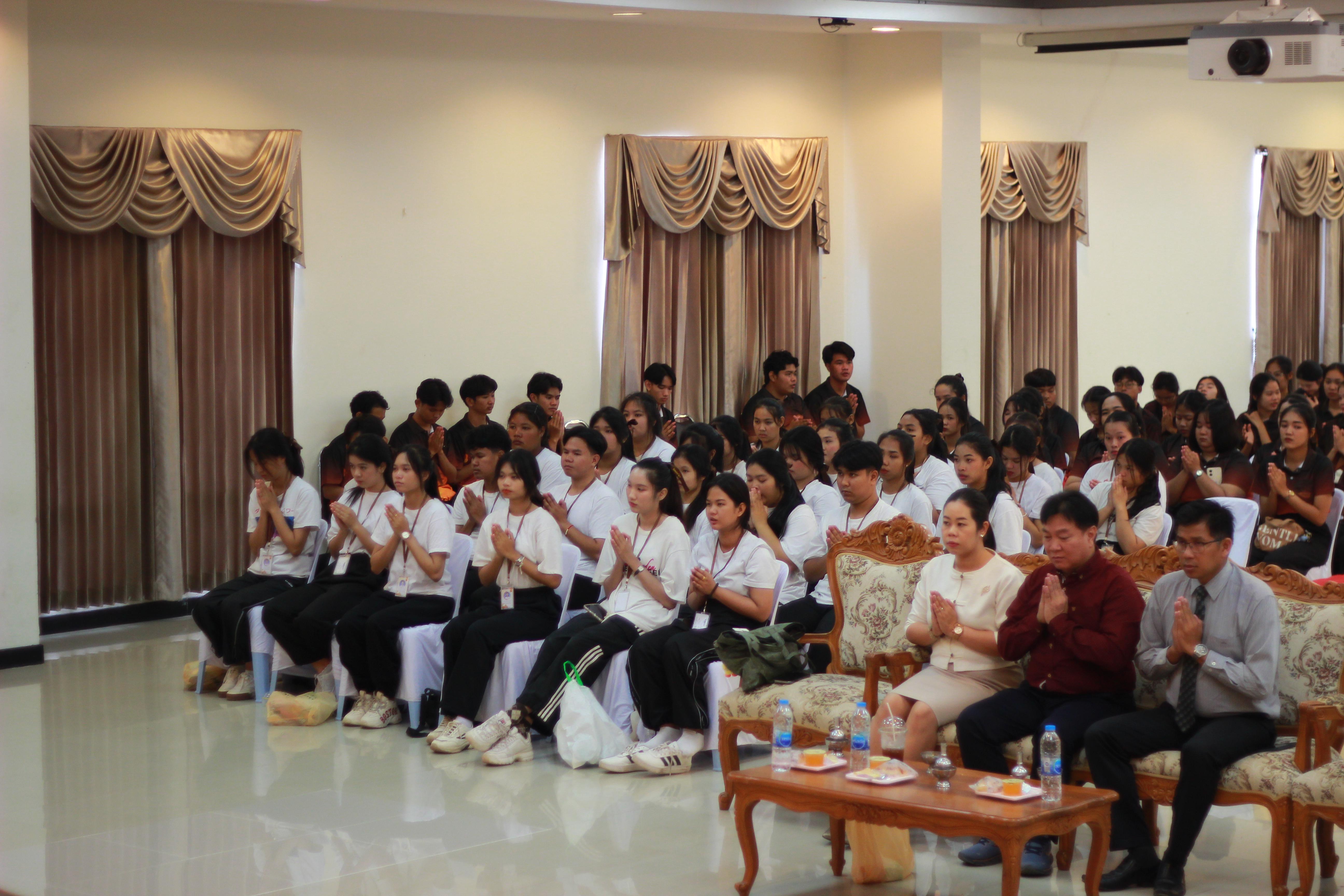 185. วันที่ 7 กันยายน 2567 โปรแกรมวิชาสังคมศึกษา คณะครุศาสตร์ จัดกิจกรรมสานสัมพันธ์สายใยสังคมศึกษา เพื่อเสริมสร้างความสัมพันธ์ที่ดีให้กับนักศึกษาชั้นปีที่ 1 ช่วงเช้า พิธีทำบุญตักบาตร และบายศรีสู่ขวัญ