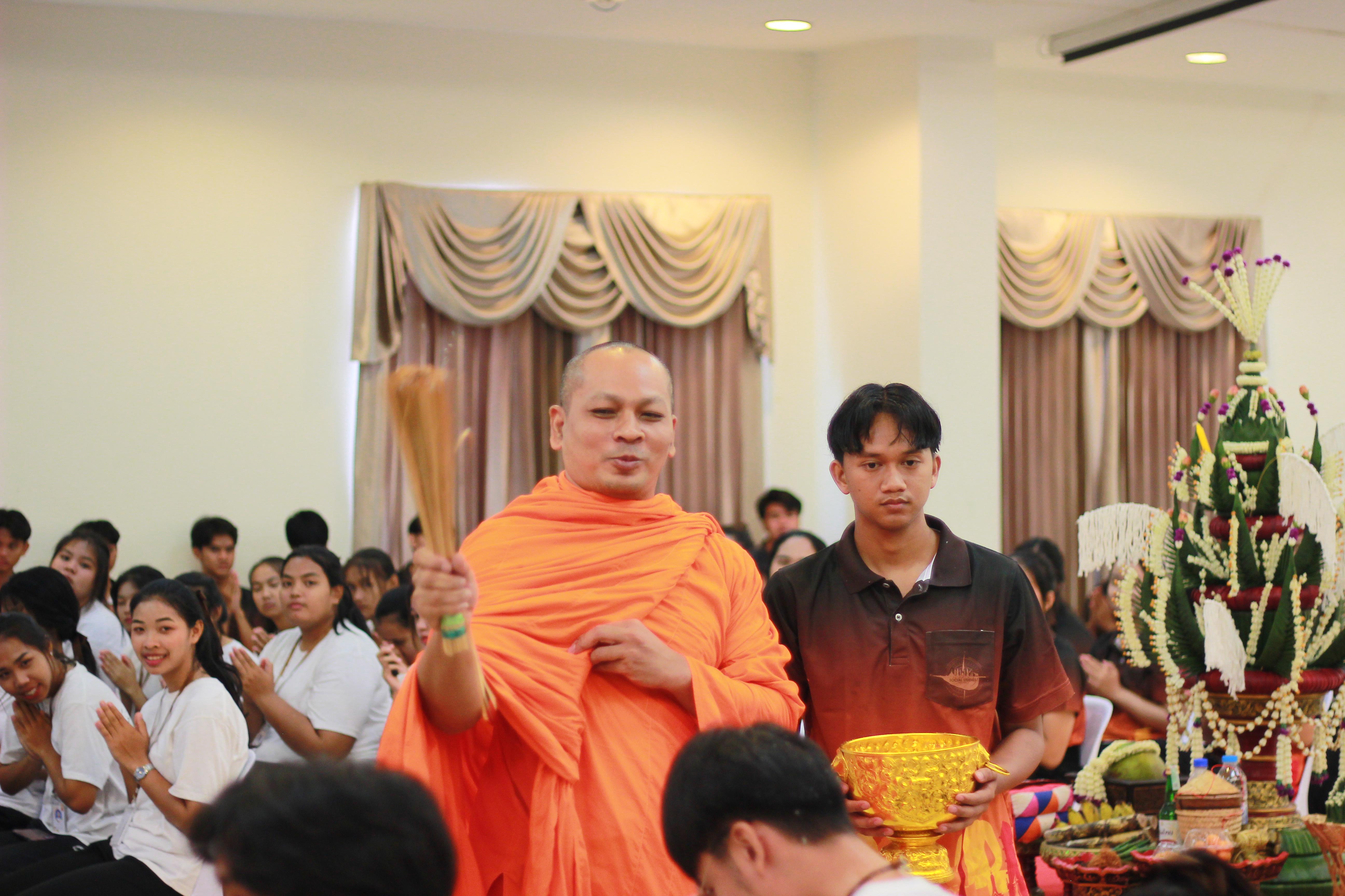 193. วันที่ 7 กันยายน 2567 โปรแกรมวิชาสังคมศึกษา คณะครุศาสตร์ จัดกิจกรรมสานสัมพันธ์สายใยสังคมศึกษา เพื่อเสริมสร้างความสัมพันธ์ที่ดีให้กับนักศึกษาชั้นปีที่ 1 ช่วงเช้า พิธีทำบุญตักบาตร และบายศรีสู่ขวัญ