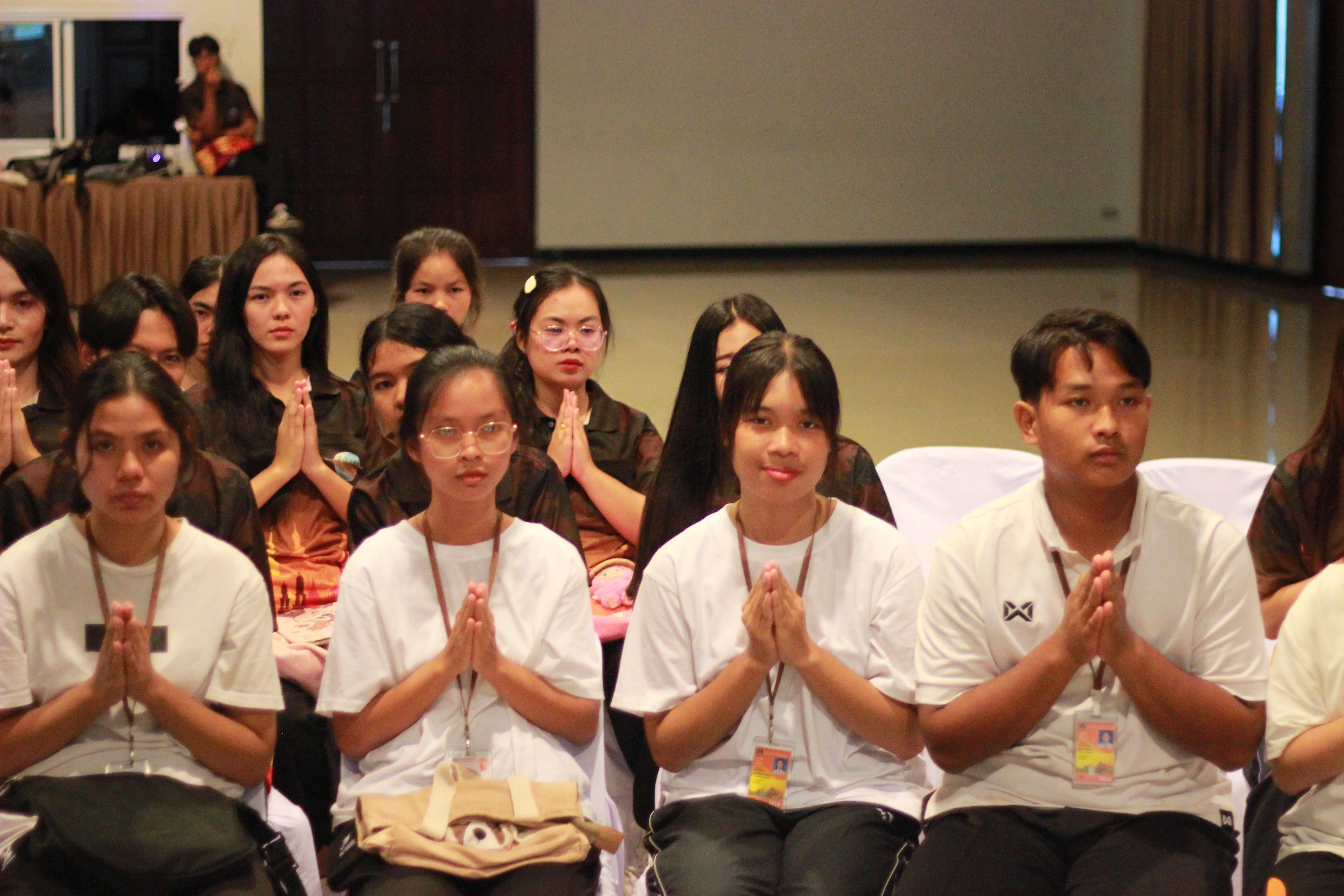 210. วันที่ 7 กันยายน 2567 โปรแกรมวิชาสังคมศึกษา คณะครุศาสตร์ จัดกิจกรรมสานสัมพันธ์สายใยสังคมศึกษา เพื่อเสริมสร้างความสัมพันธ์ที่ดีให้กับนักศึกษาชั้นปีที่ 1 ช่วงเช้า พิธีทำบุญตักบาตร และบายศรีสู่ขวัญ
