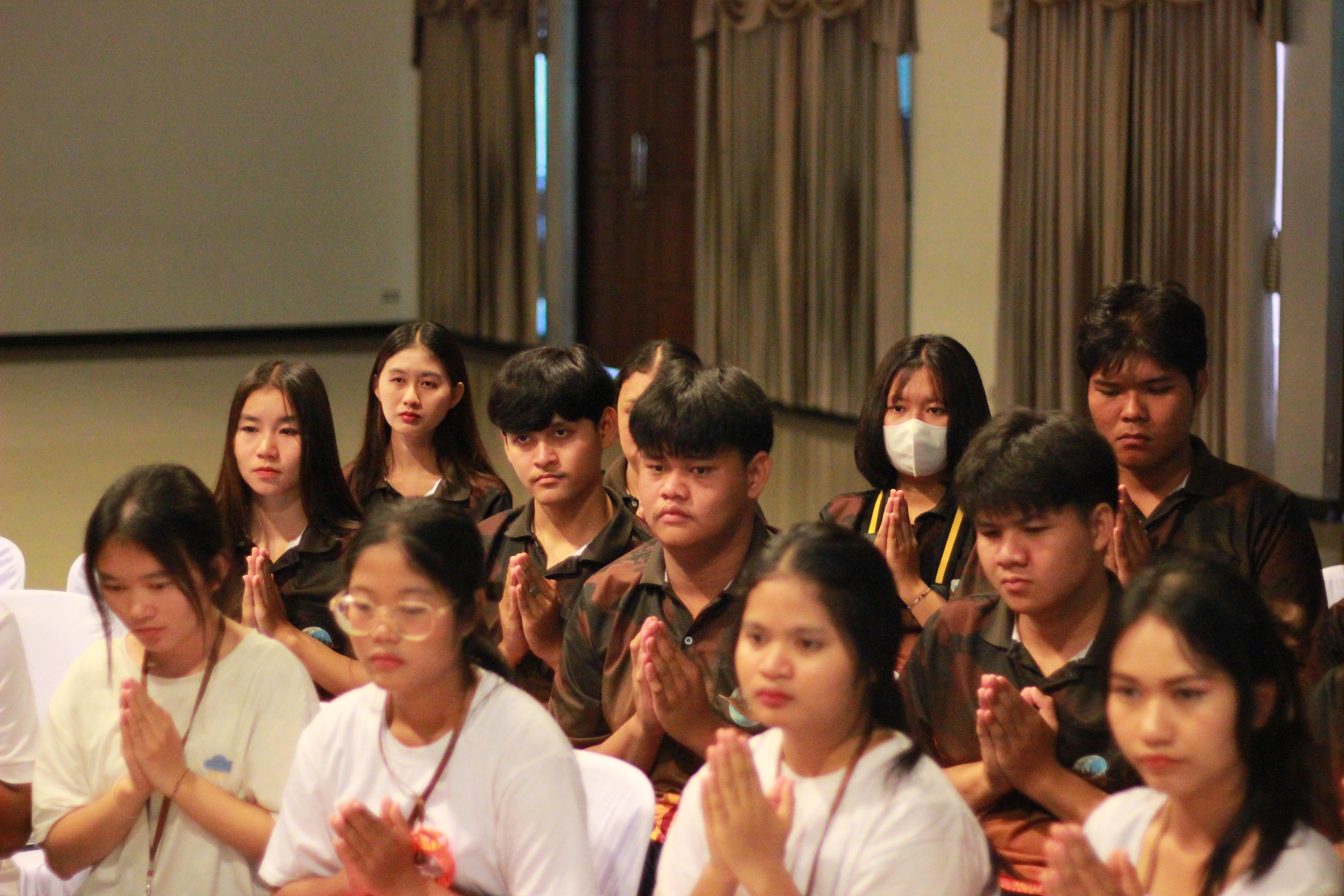212. วันที่ 7 กันยายน 2567 โปรแกรมวิชาสังคมศึกษา คณะครุศาสตร์ จัดกิจกรรมสานสัมพันธ์สายใยสังคมศึกษา เพื่อเสริมสร้างความสัมพันธ์ที่ดีให้กับนักศึกษาชั้นปีที่ 1 ช่วงเช้า พิธีทำบุญตักบาตร และบายศรีสู่ขวัญ
