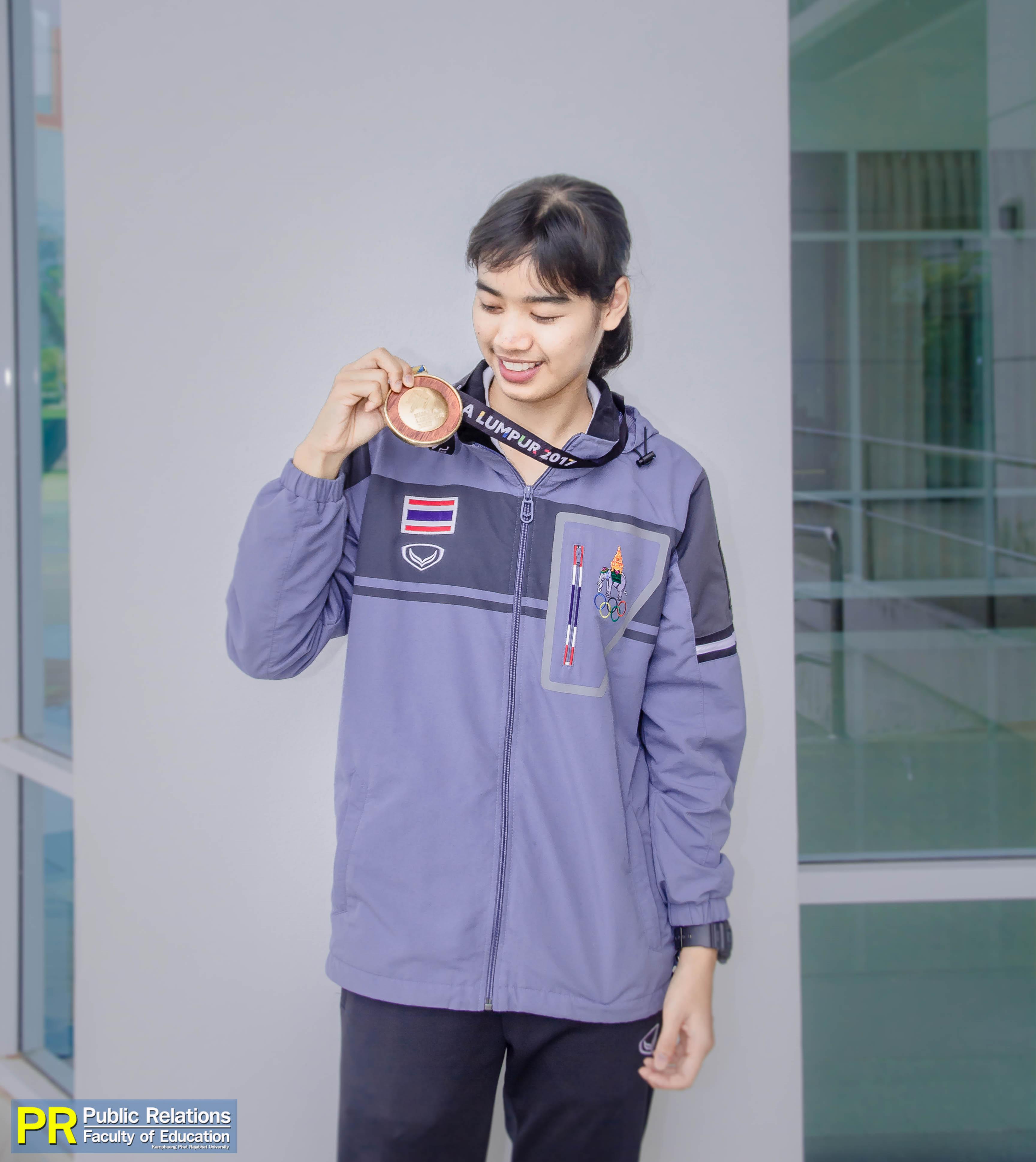 13. ประชาสัมพันธ์