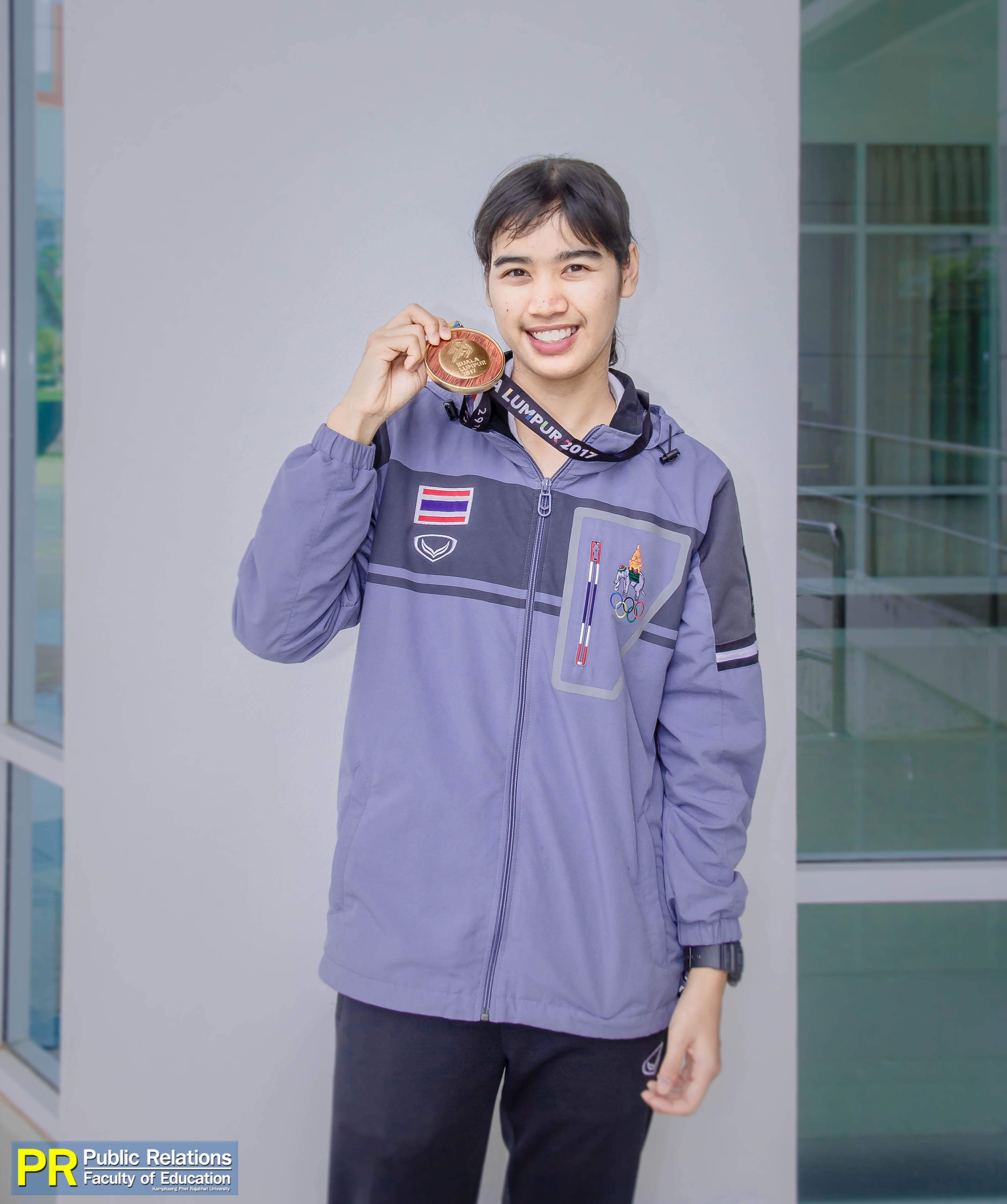 14. ประชาสัมพันธ์