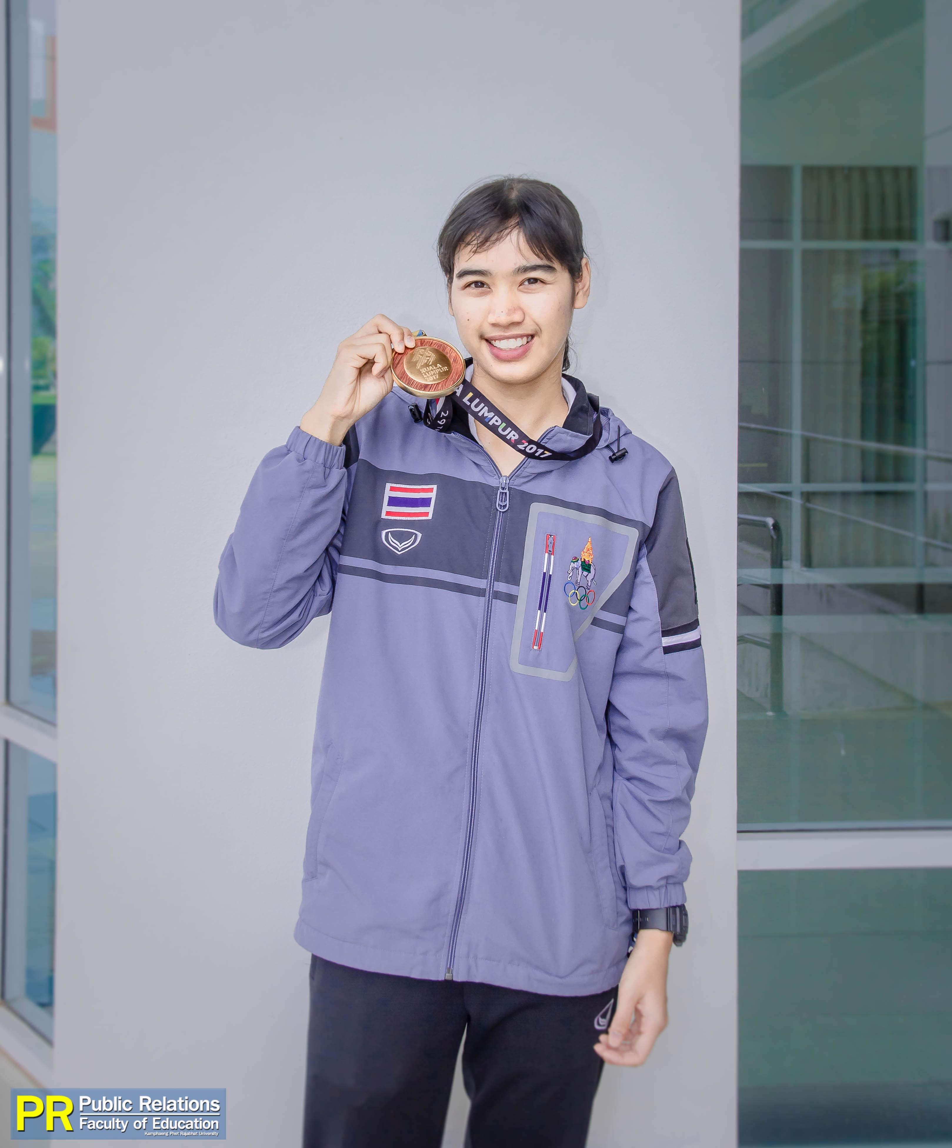 15. ประชาสัมพันธ์