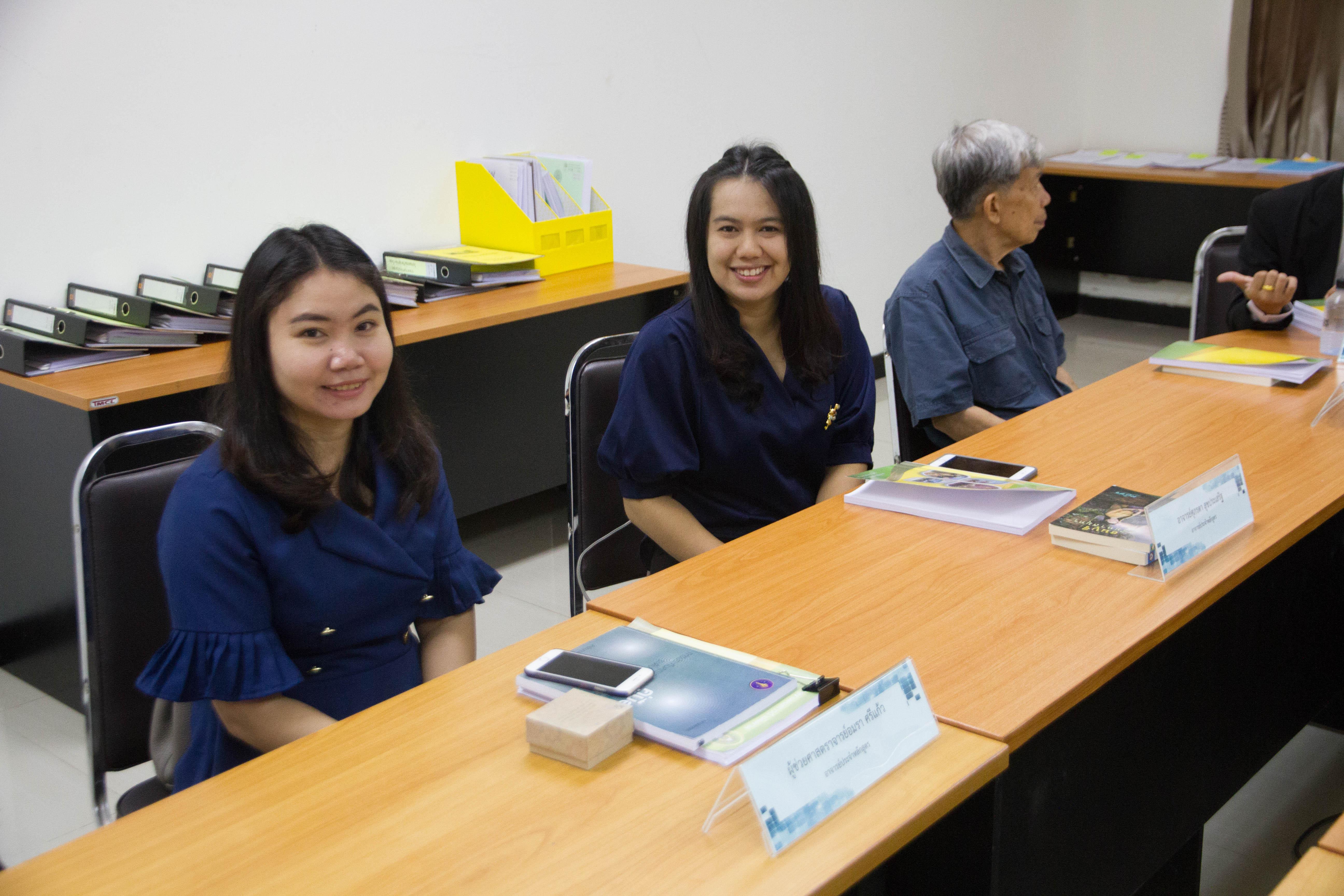 20. ประเมินหลักสูตร โปรแกรมวิชาภาษาไทย ประจำปีการศึกษา 2560 วันที่ 4 มิ.ย. 61
