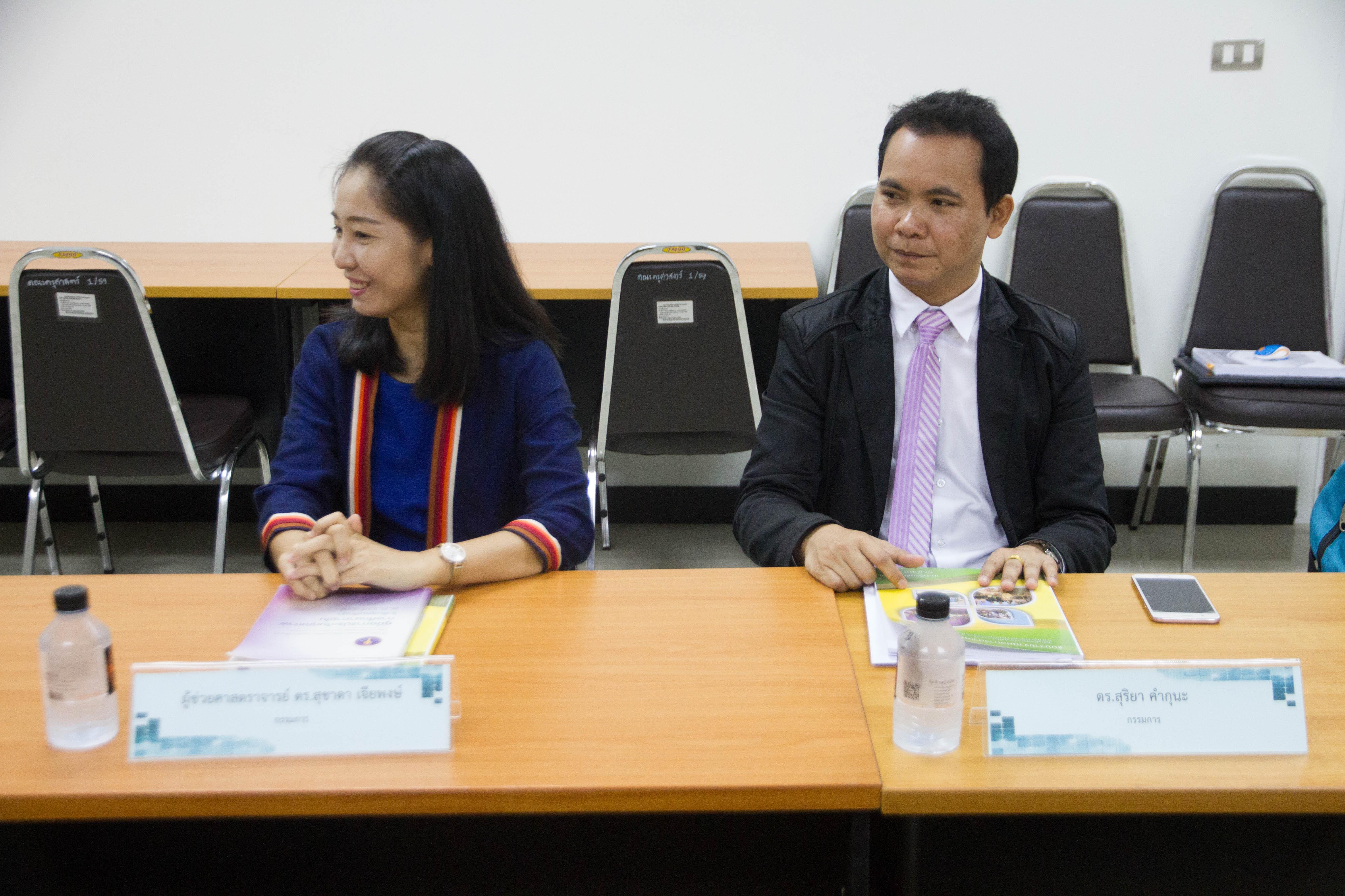 28. ประเมินหลักสูตร โปรแกรมวิชาภาษาไทย ประจำปีการศึกษา 2560 วันที่ 4 มิ.ย. 61